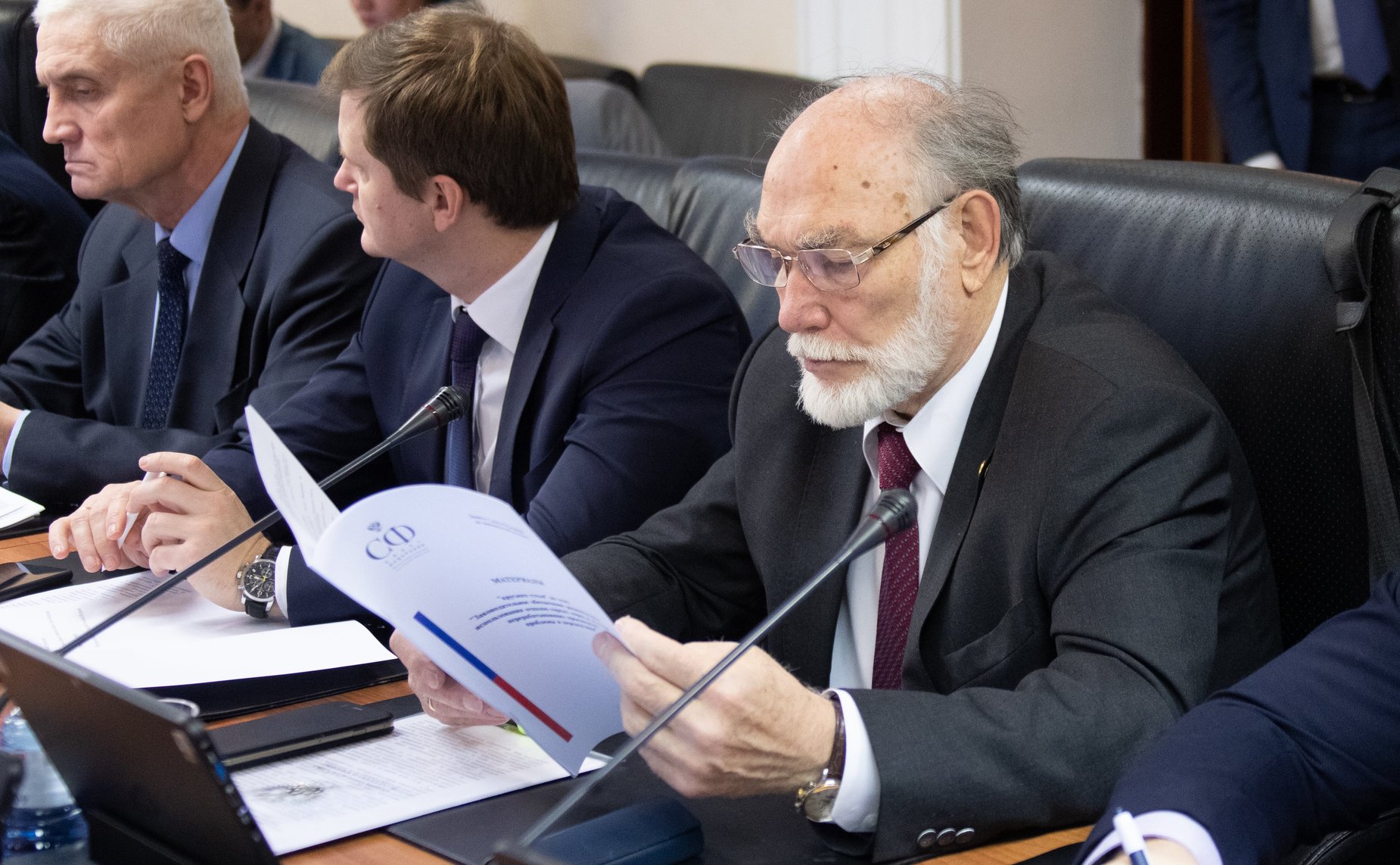 «Круглый стол» Комитета СФ по экономической политике