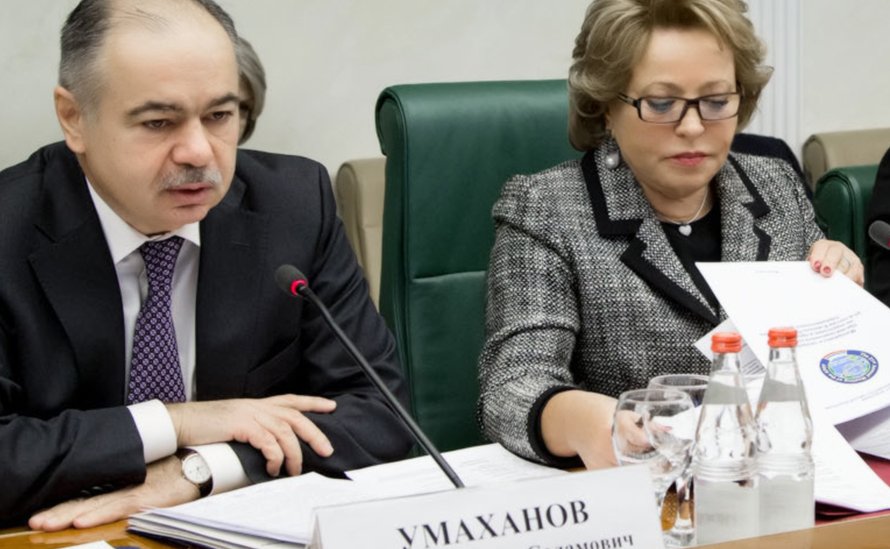 Заседание Организационного комитета