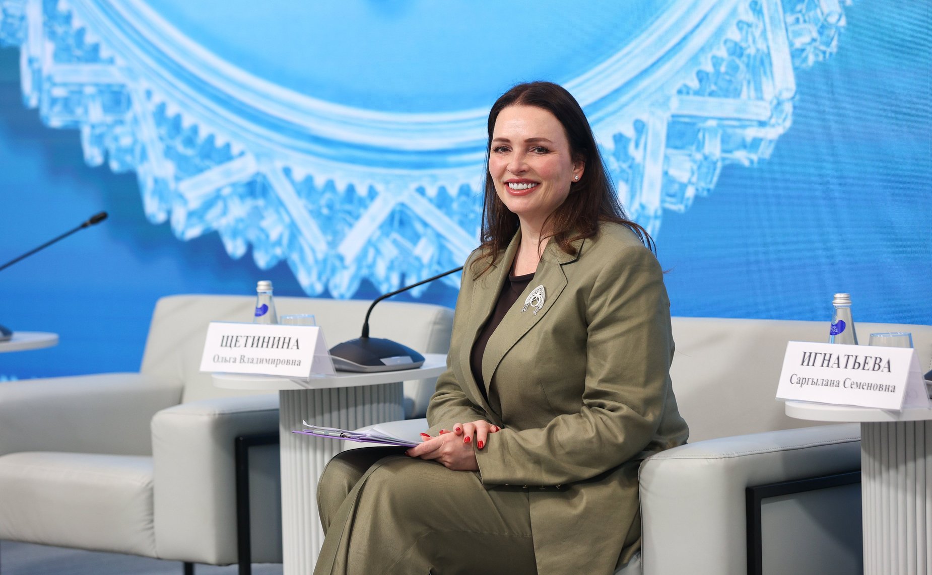 Ольга Щетинина