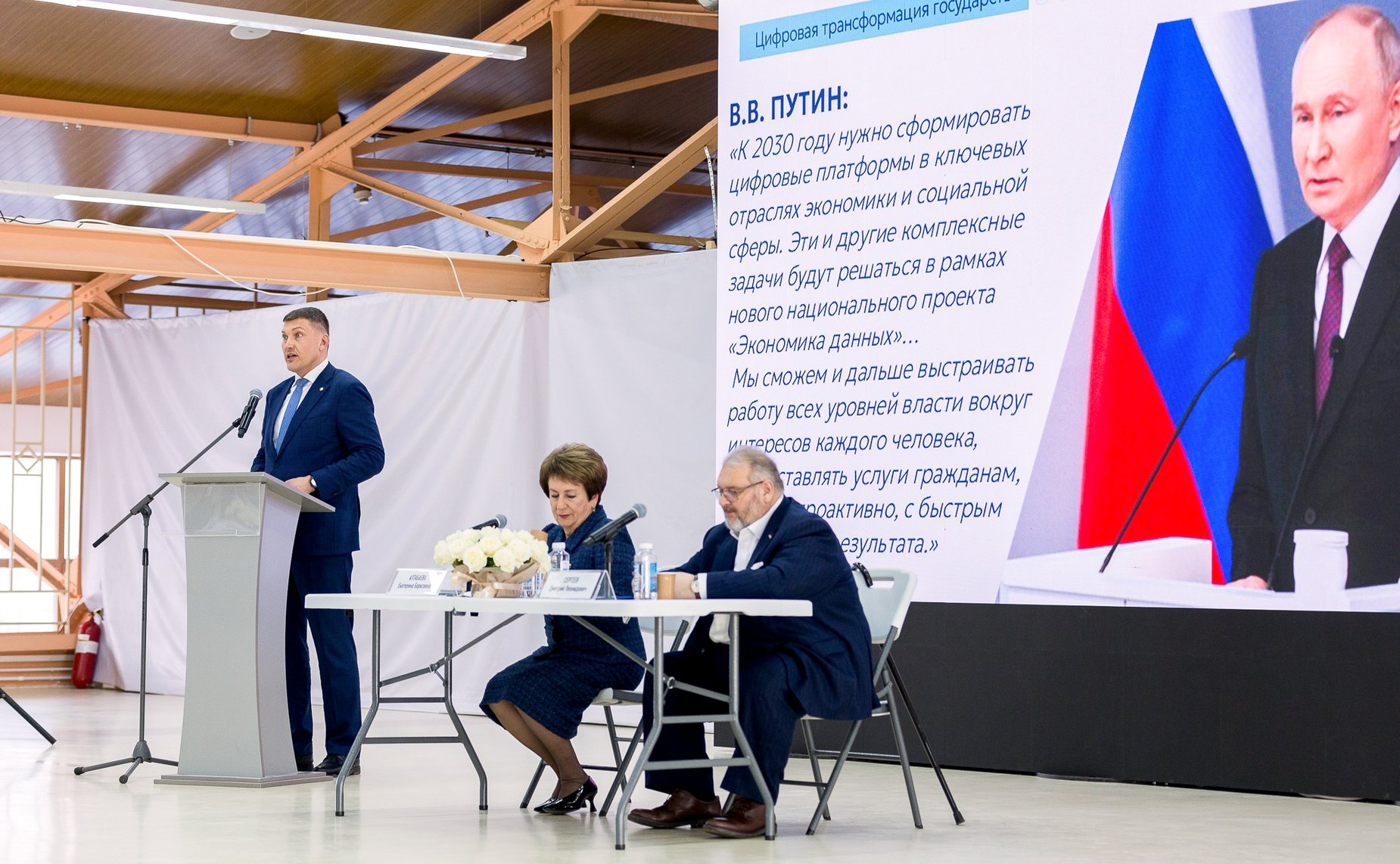 Круглый стол Комитета СФ по науке, образованию и культуре «Роль реставрационных учреждений в сохранении памятников истории и культуры»