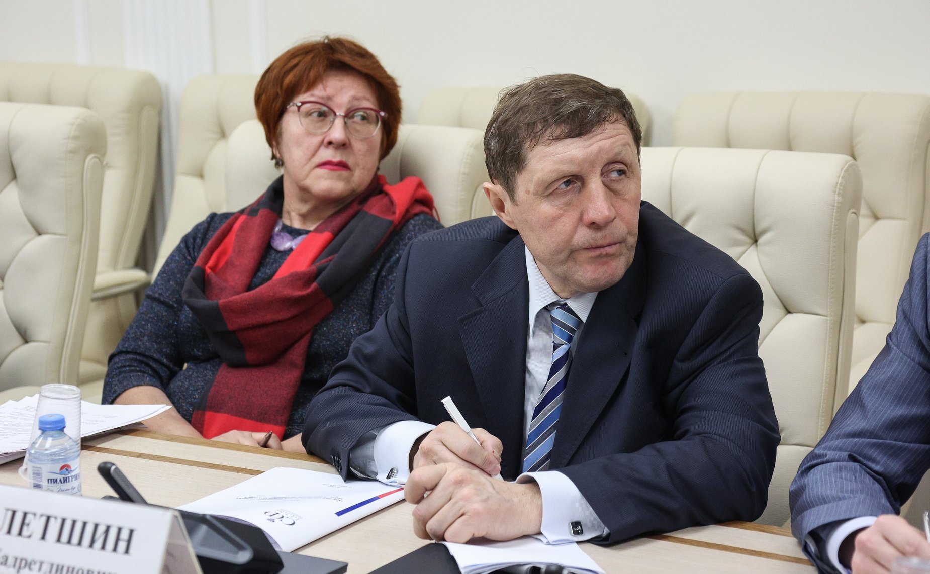 Круглый стол Комитета СФ по экономической политике на тему «Перспективы развития нефте- и газотранспортной инфраструктуры в Российской Федерации»