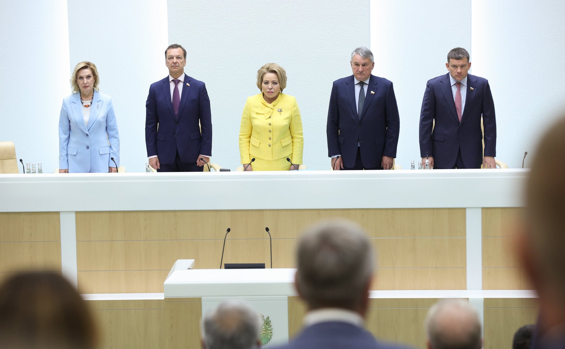 571-е заседание Совета Федерации