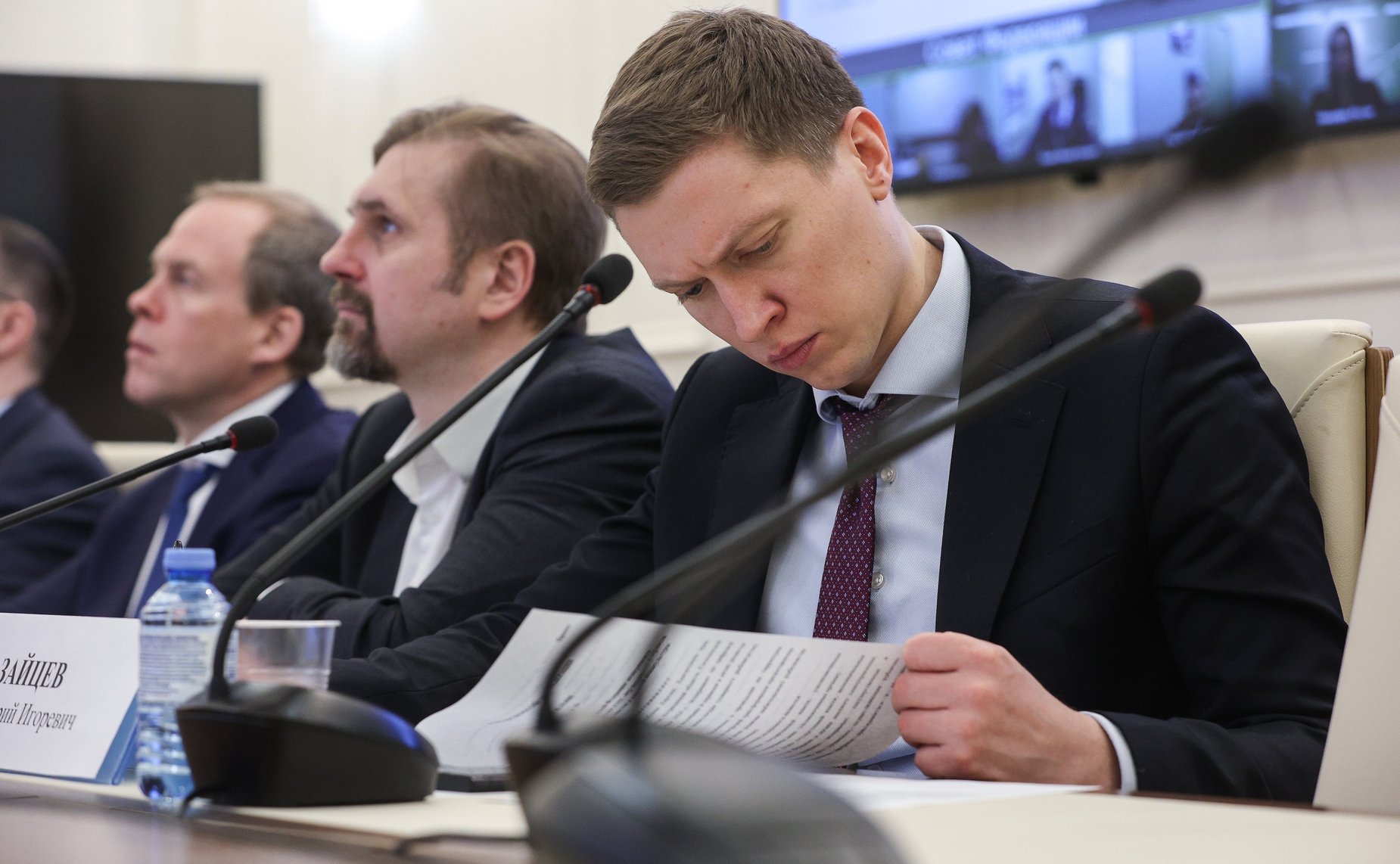 Совещание Комитета СФ по аграрно-продовольственной политике и природопользованию «Цифровые сервисы для любительского рыболовства и аквакультуры как драйвер развития отрасли»