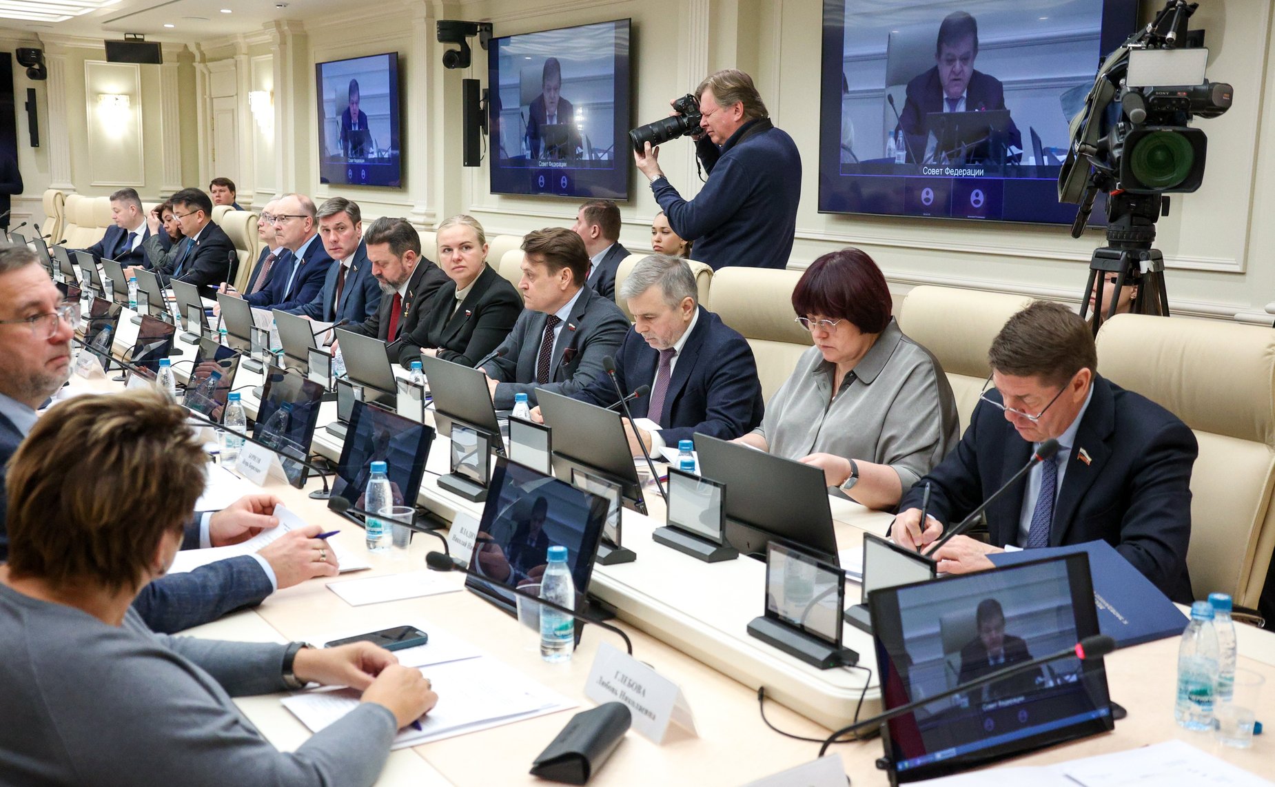 Заседание Комиссии Совета Федерации по защите государственного суверенитета и предотвращению вмешательства во внутренние дела Российской Федерации