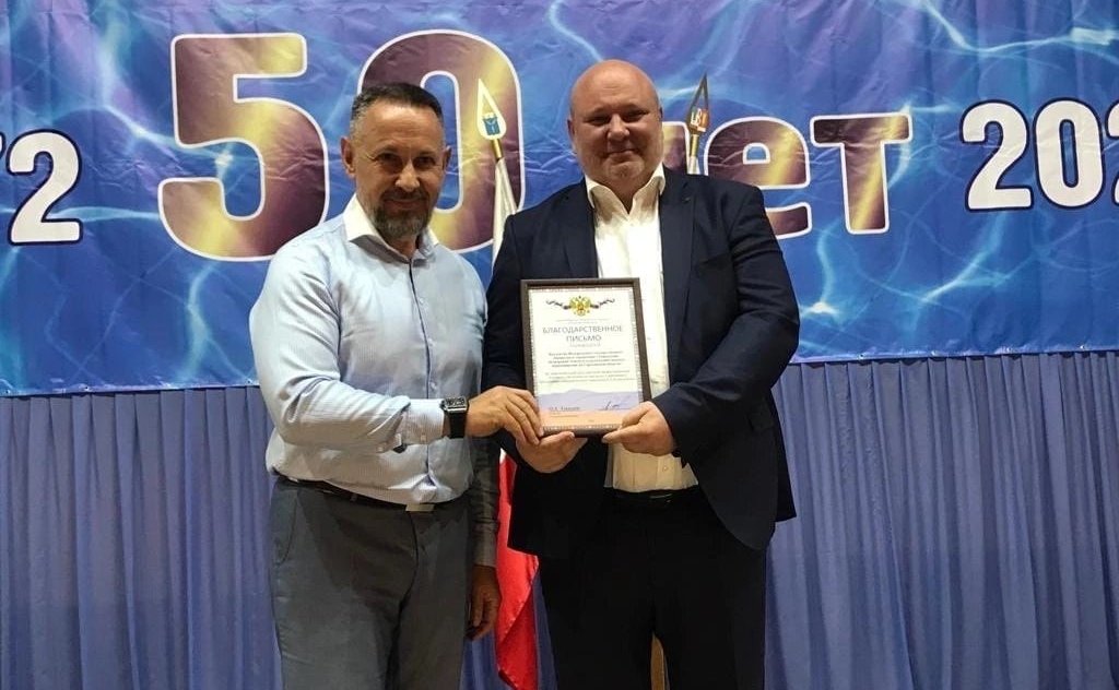 Олег Алексеев вручил Благодарственные письма