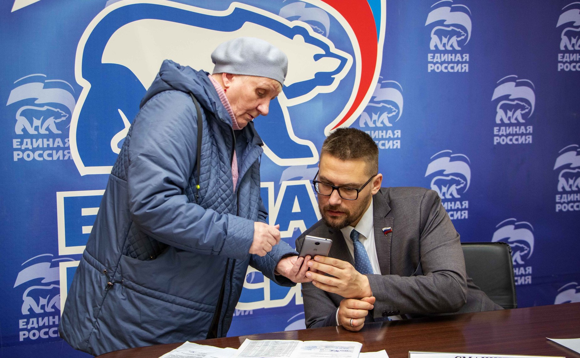 Руслан Смашнёв провел личный прием граждан в Смоленске