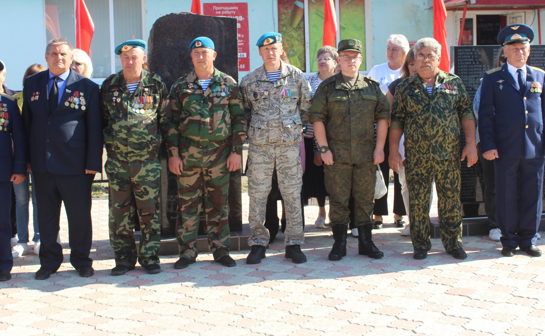 Открытие аллеи Славы Героев СВО