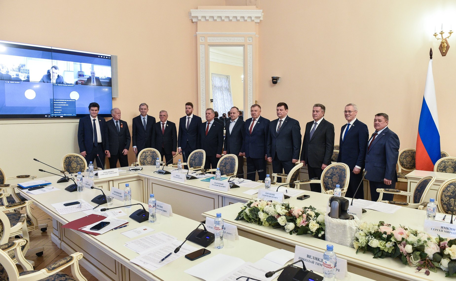 Заседание комиссии Совета законодателей РФ по аграрно-продовольственной политике, природопользованию и экологии