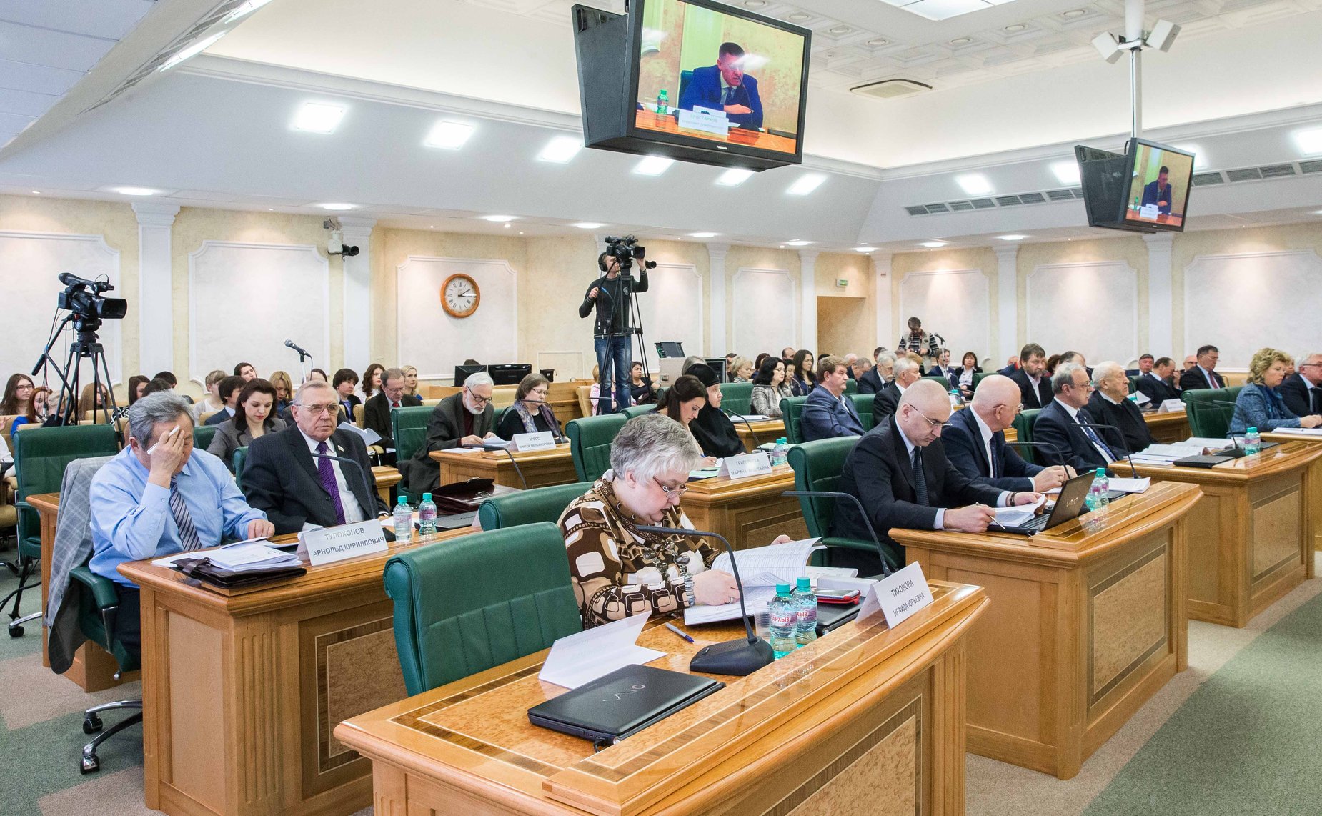 Парламентские слушания на тему «Государственная культурная политика и вызовы времени»