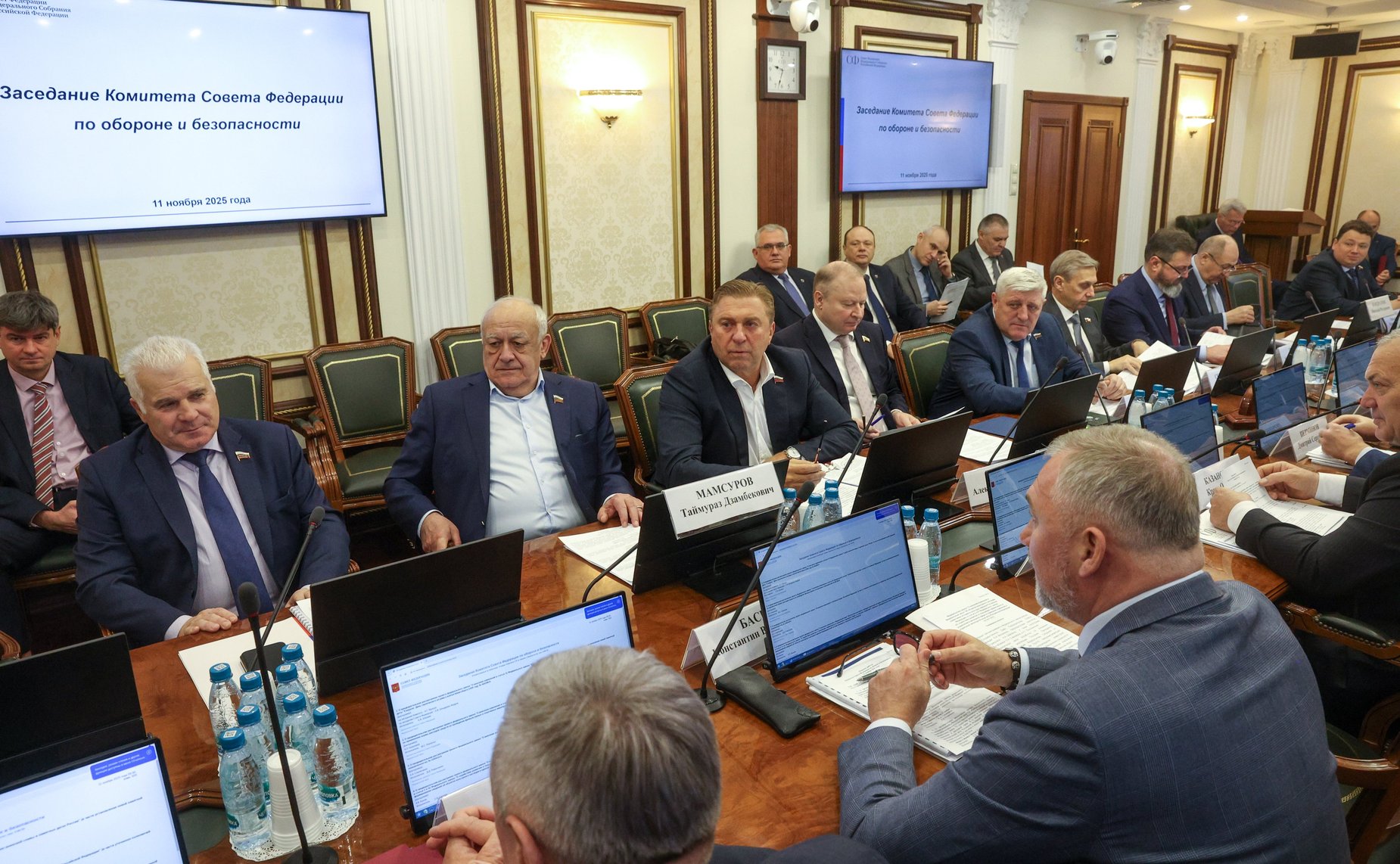 Заседание Комитета Совета Федерации по обороне и безопасности