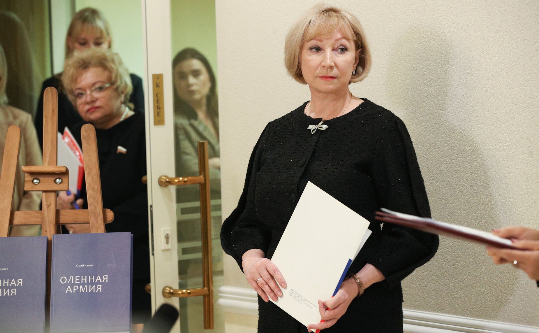 Римма Галушина