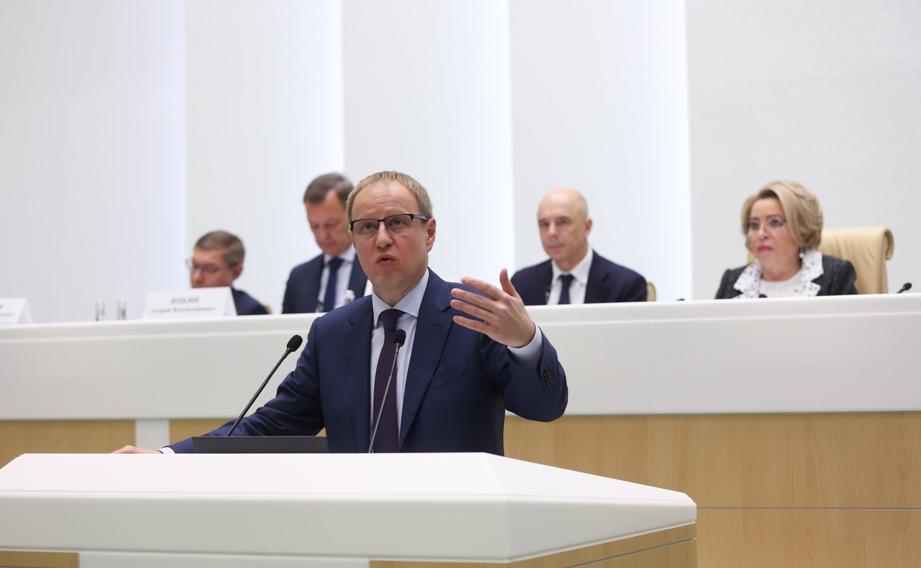 Парламентские слушания на тему «О параметрах проекта федерального бюджета на 2025 год и на плановый период 2026 и 2027 годов»