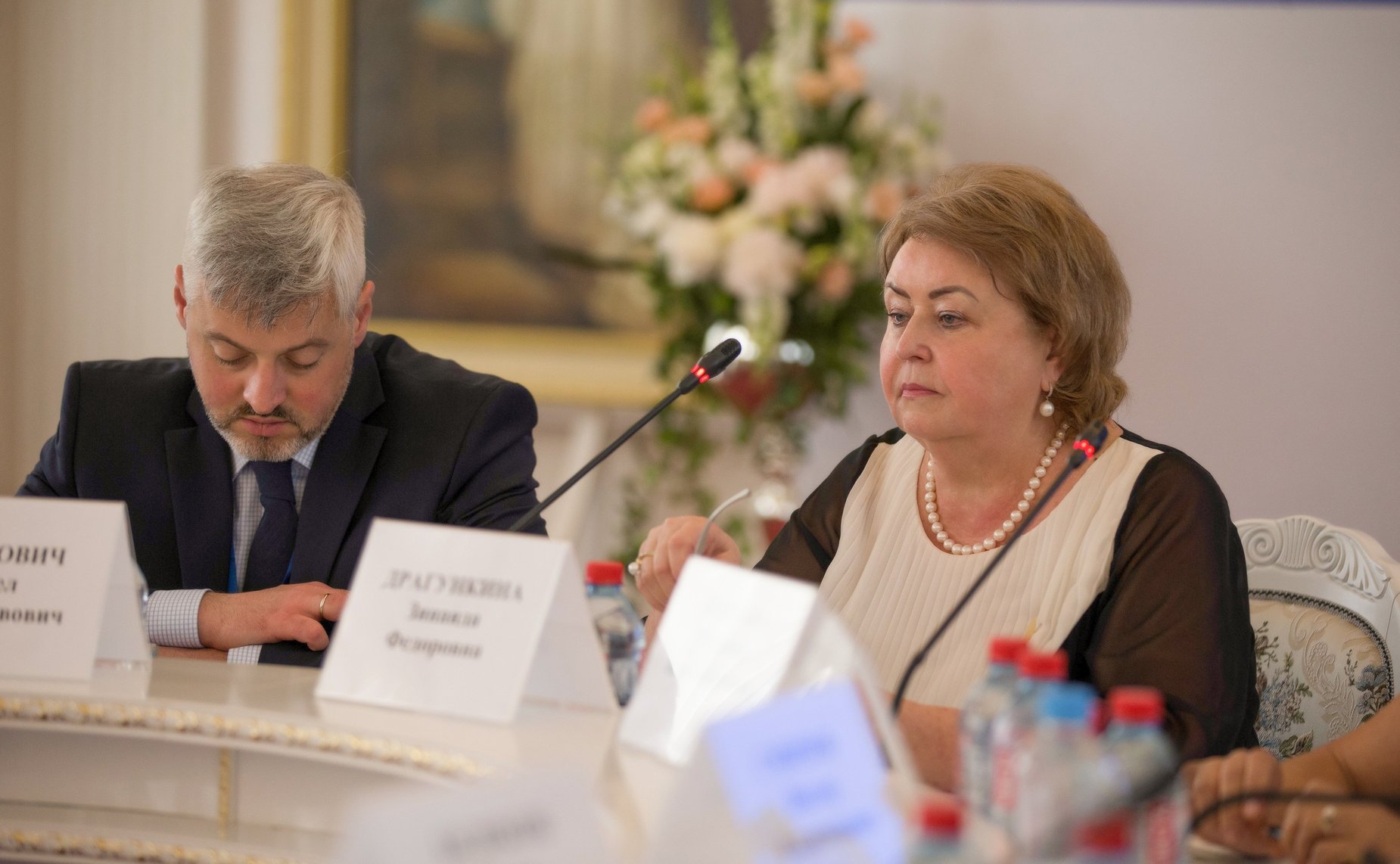 Заседание секции «Русский язык в мировом образовательном пространстве: успешные практики и направления развития»