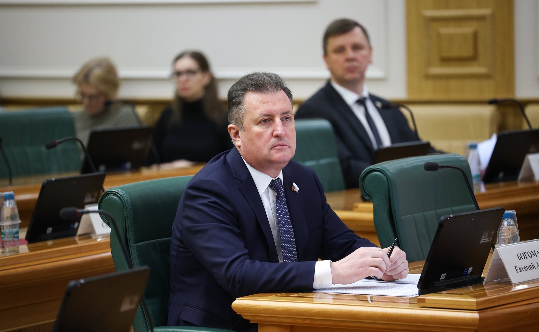 Евгений Богомазов