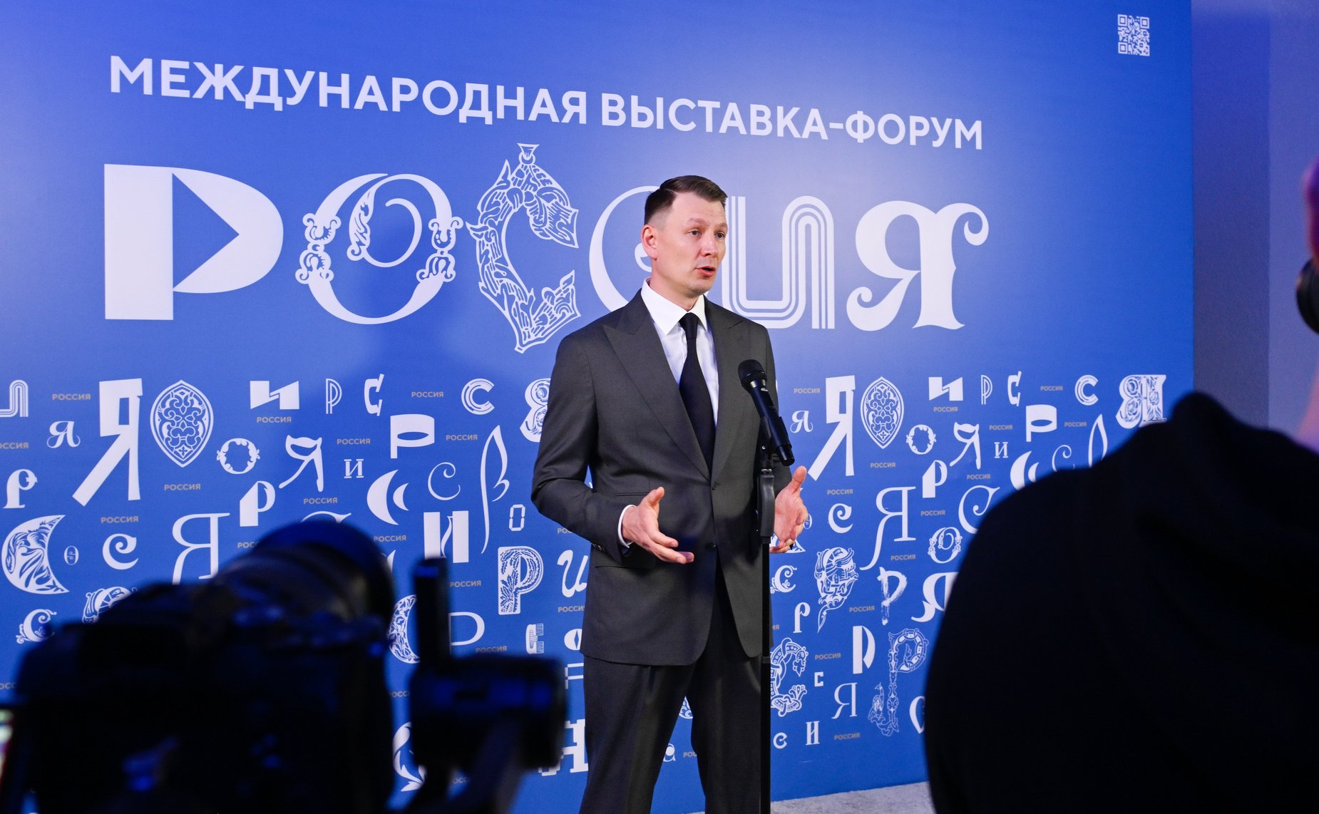 Александр Двойных