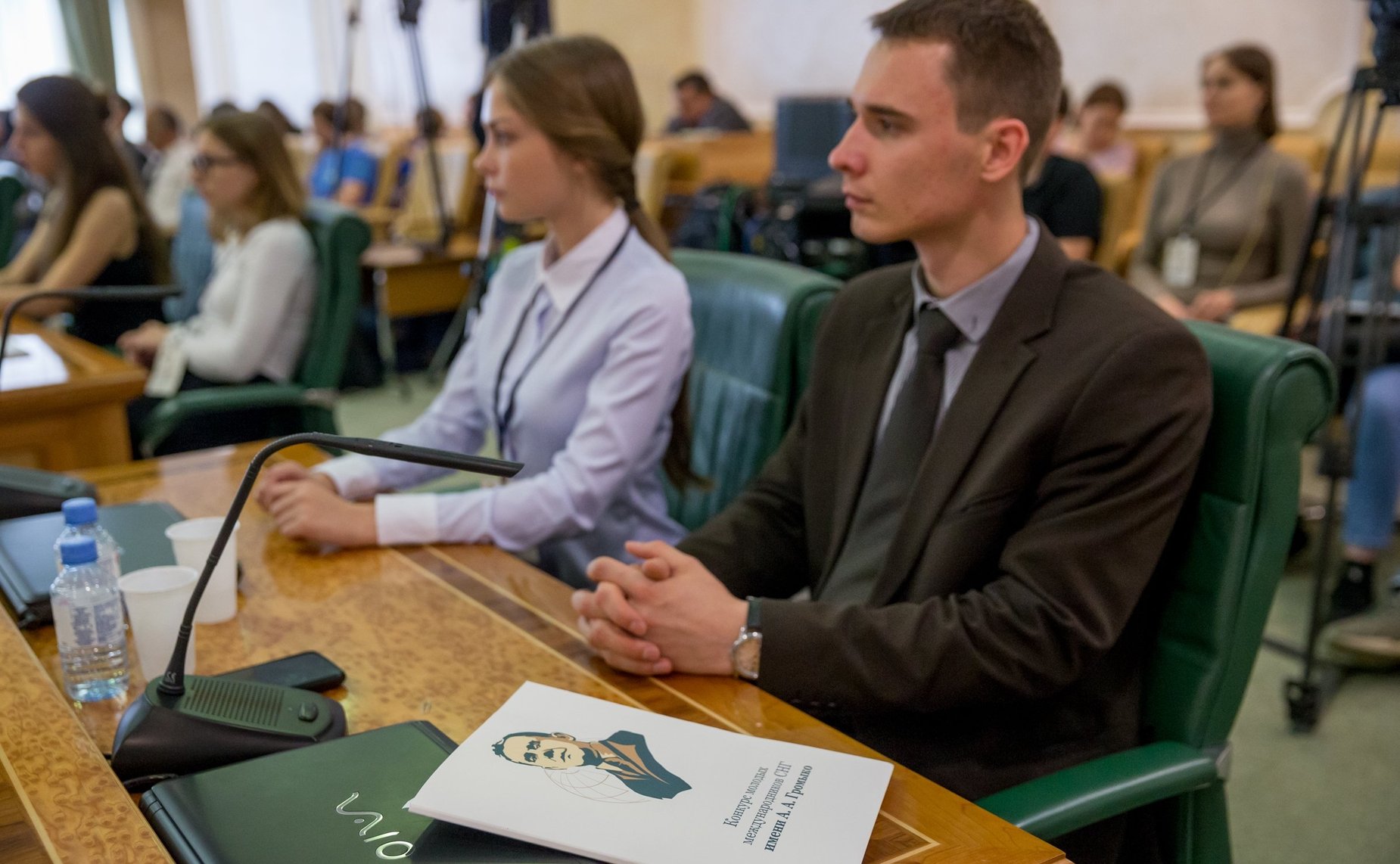 Встреча членов Правления Интеграционного клуба при Председателе СФ с финалистами Конкурса молодых международников СНГ имени А.А. Громыко