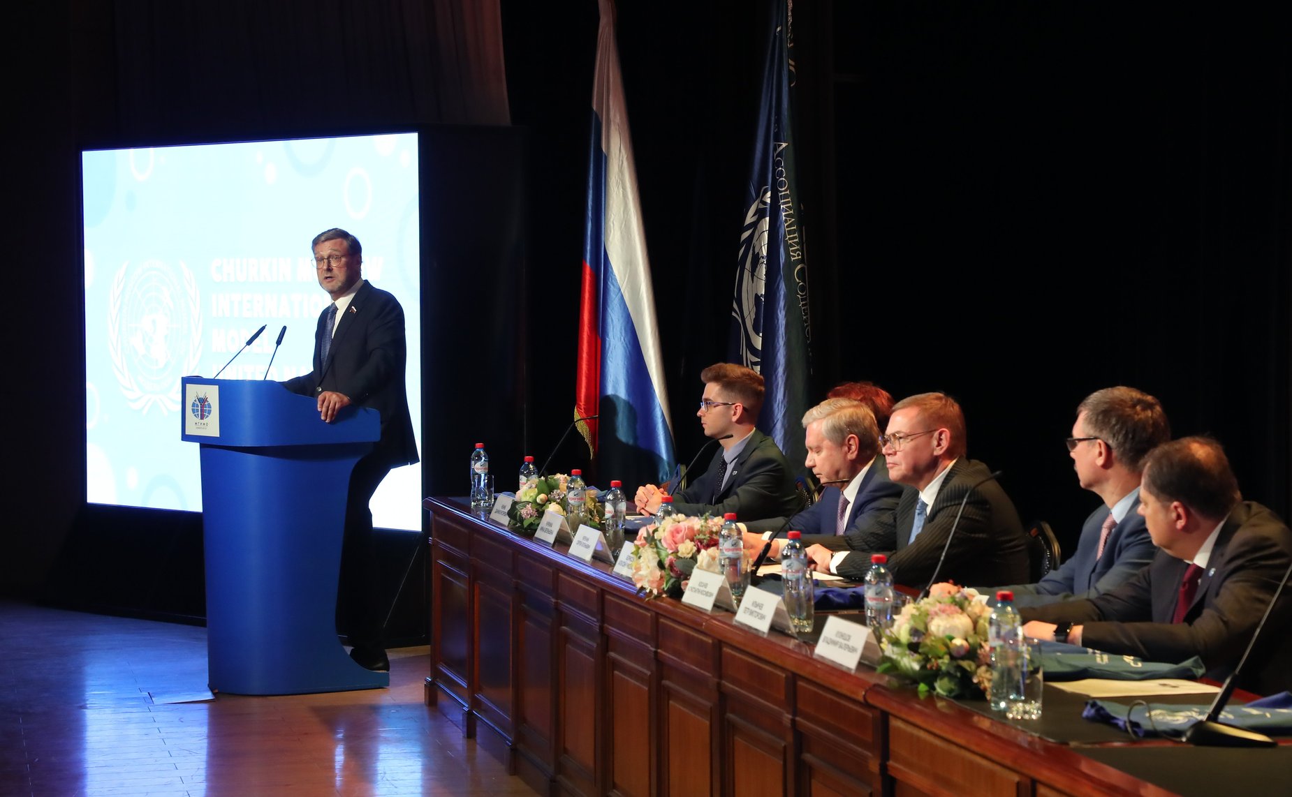 Заместитель Председателя СФ Константин Косачев принял участие в открытии XXV Московской международной модели ООН имени Виталия Чуркина