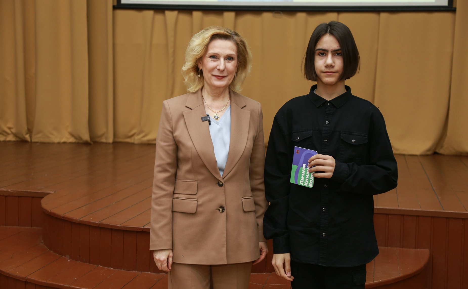 Заместитель Председателя Совета Федерации Инна Святенко провела для старшеклассников школы № 2087 «Открытие» урок «Разговор о важном»