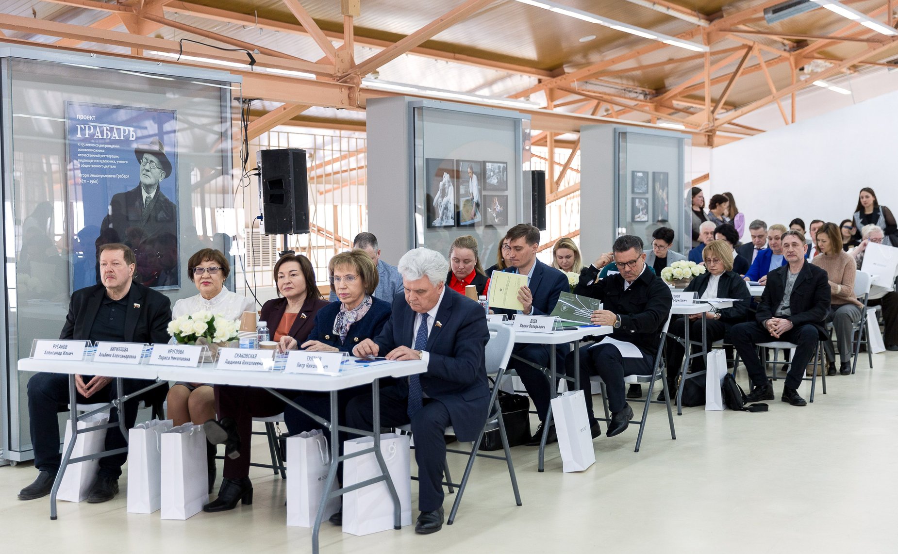 Круглый стол Комитета СФ по науке, образованию и культуре «Роль реставрационных учреждений в сохранении памятников истории и культуры»