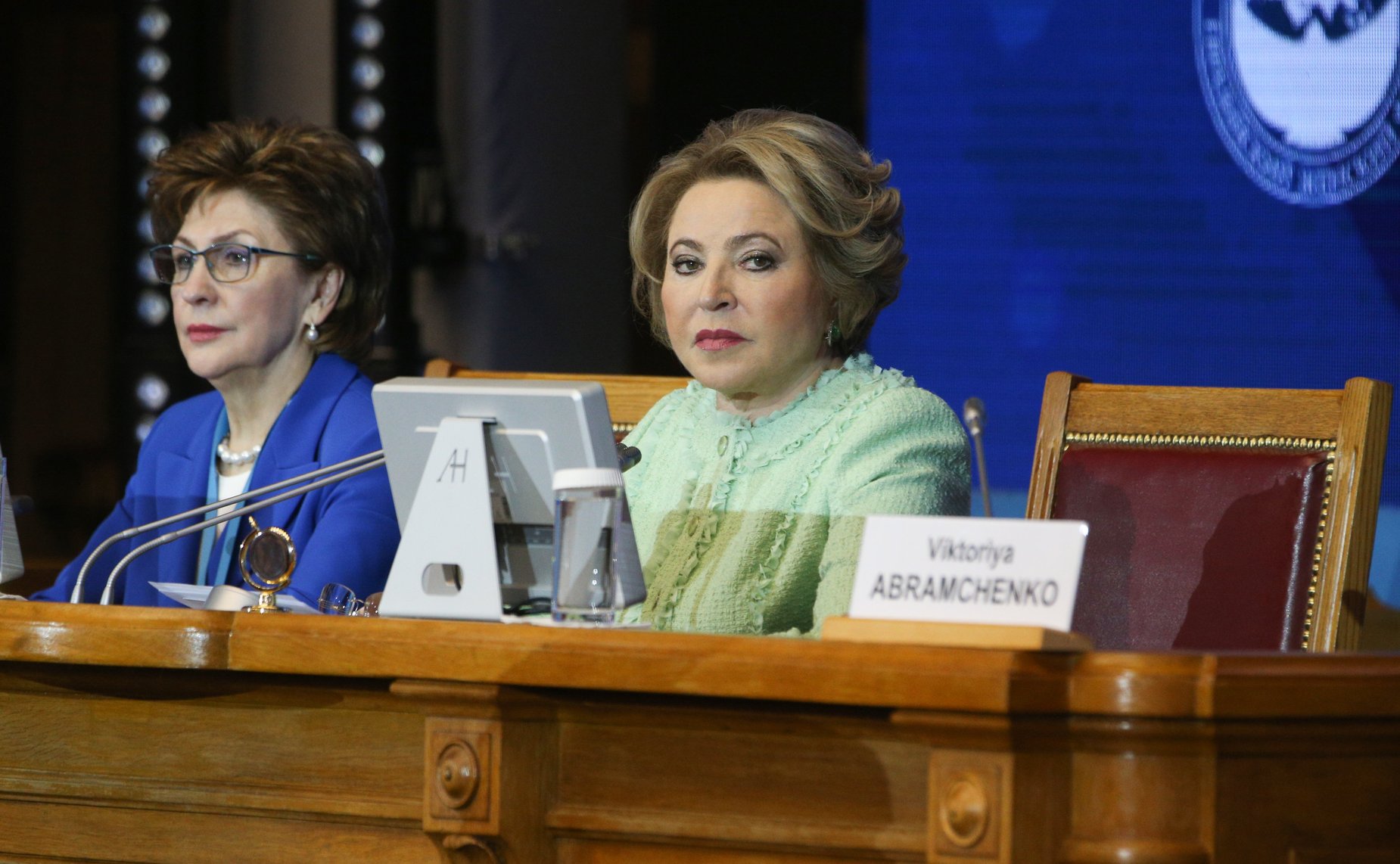 Пленарная сессия Третьего Евразийского женского форума