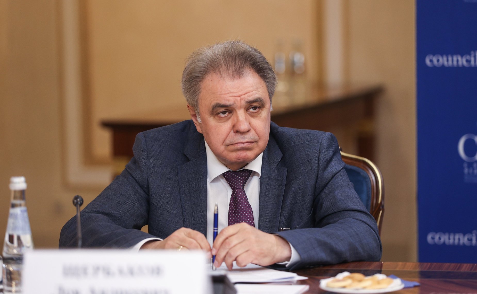 Заседание Президиума Совета законодателей Российской Федерации при Федеральном Собрании Российской Федерации