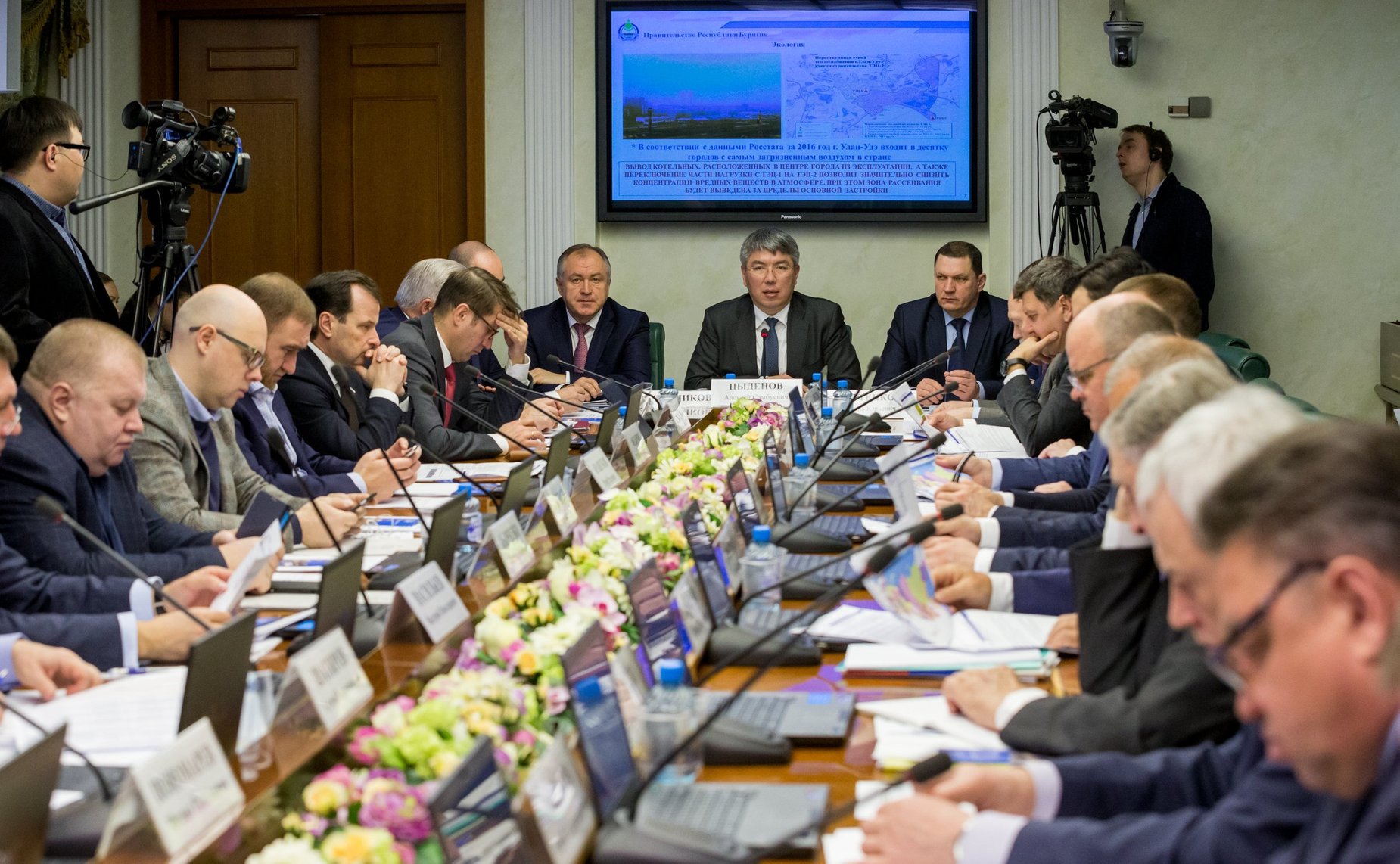 Расширенное заседание Комитета СФ по экономической политике