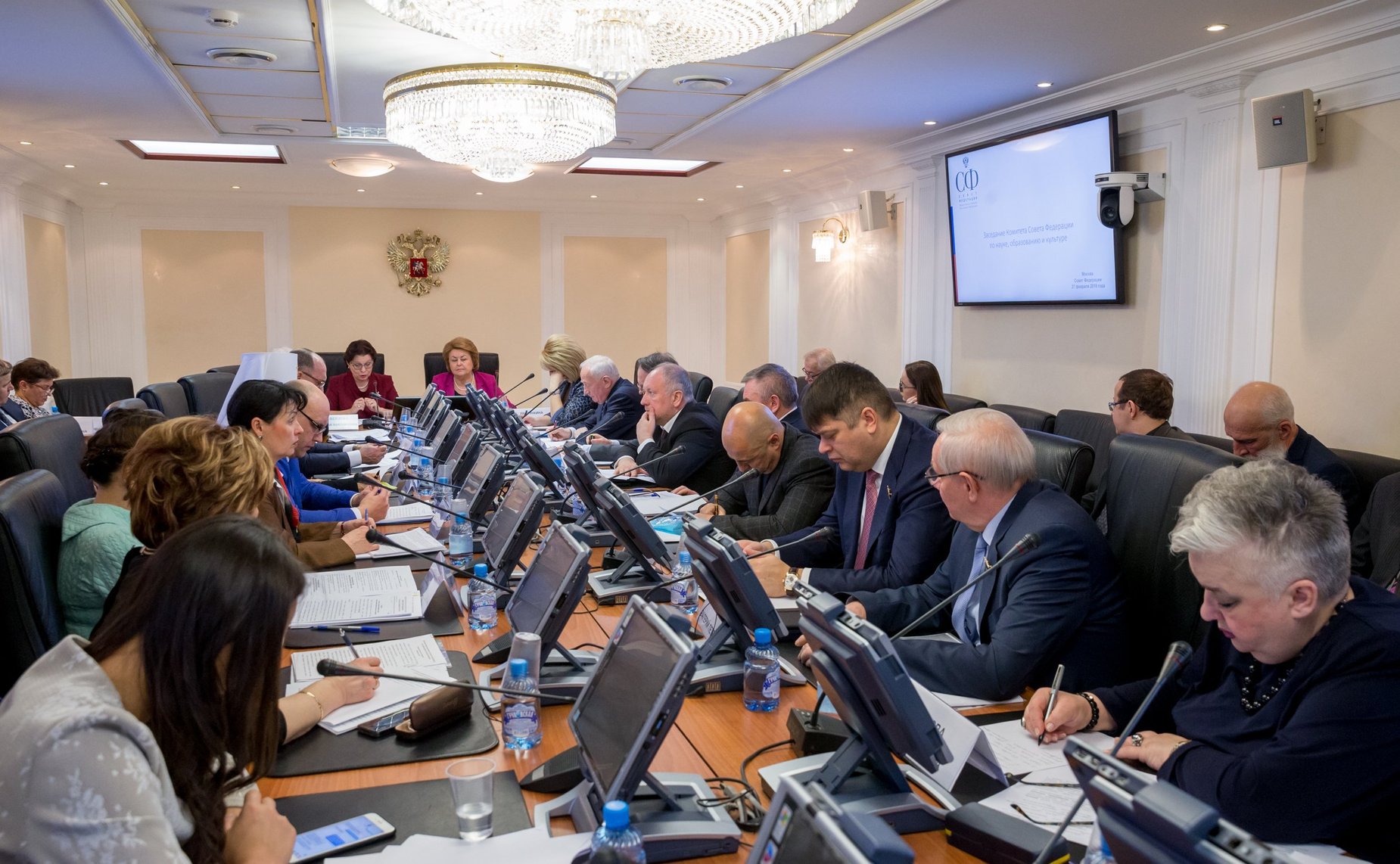 Расширенное заседание Комитета СФ по науке, образованию и культуре