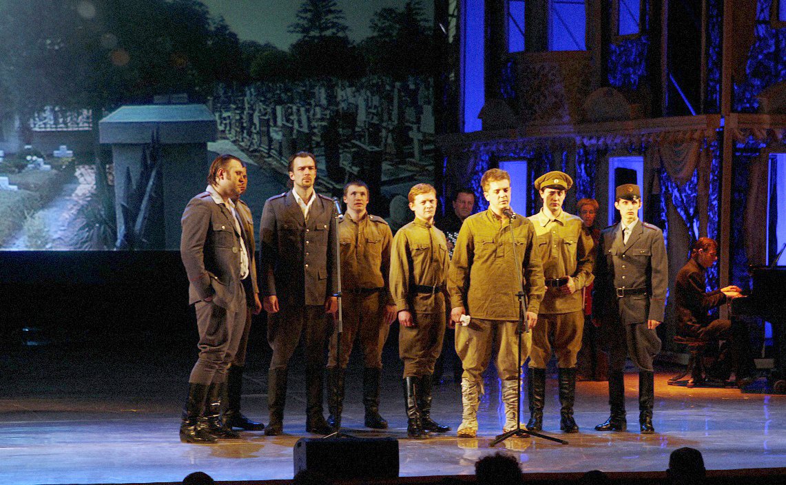 А. Лисицын вечер памяти 8