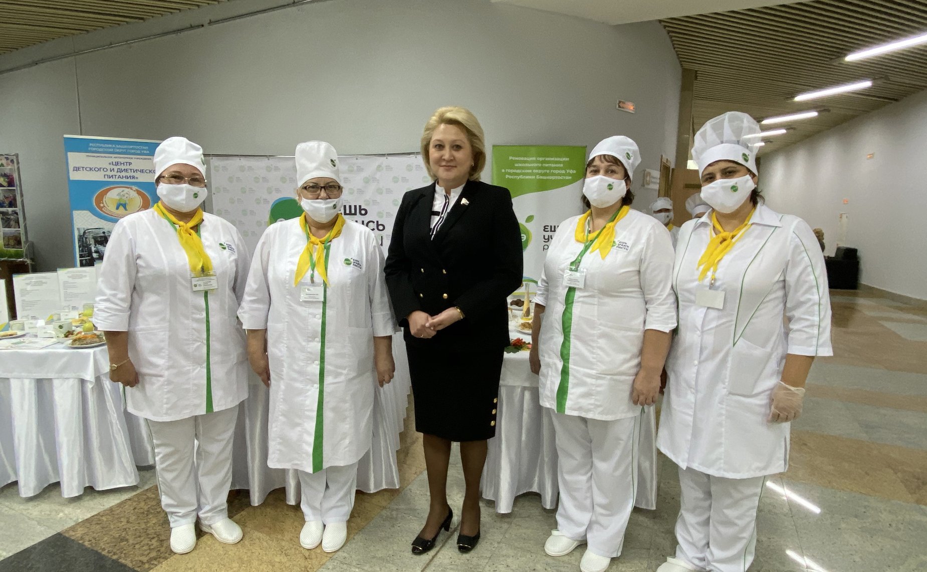 Республиканское совещание по образованию на тему «Цифровая трансформация образования: перспективы и новые возможности традиционного образования»