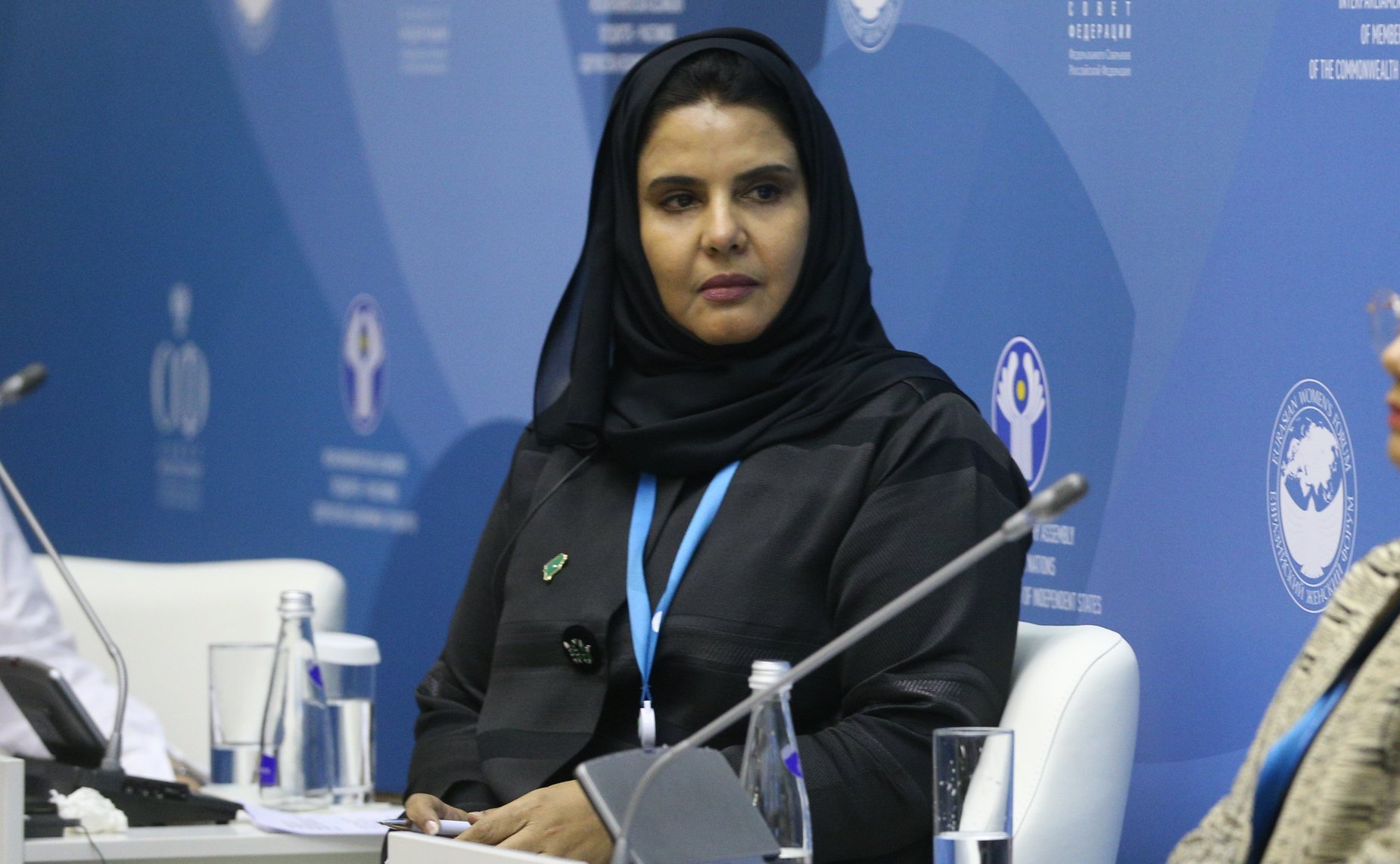 Открытое заседание «женской двадцатки» (W20)