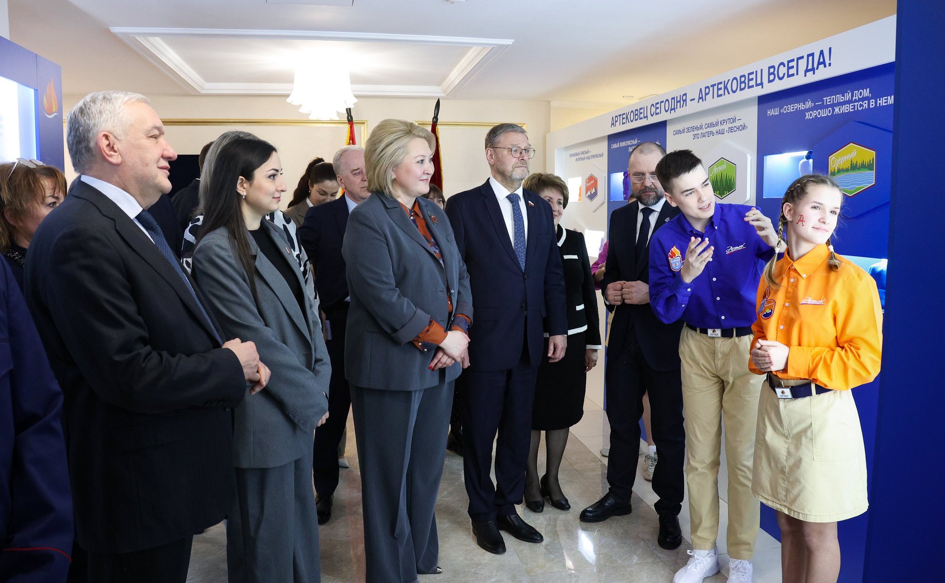 В Совете Федерации открылась выставка «Артек – сто лет детского счастья»