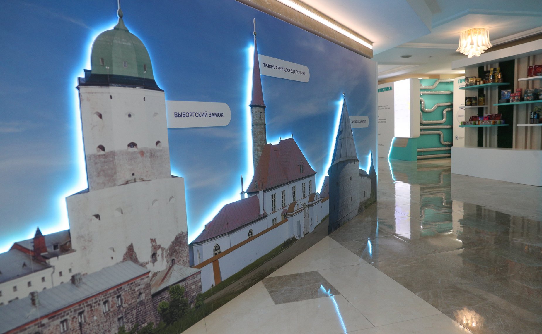 Выставка в СФ в рамках Дней Ленинградской области