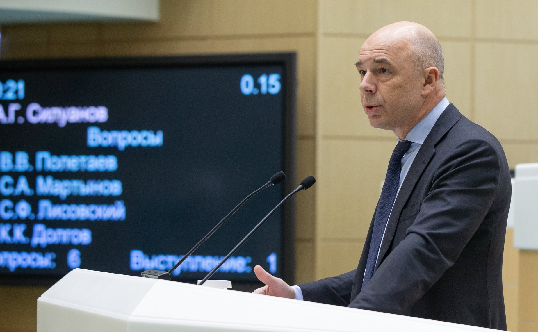 Анион Силуанов