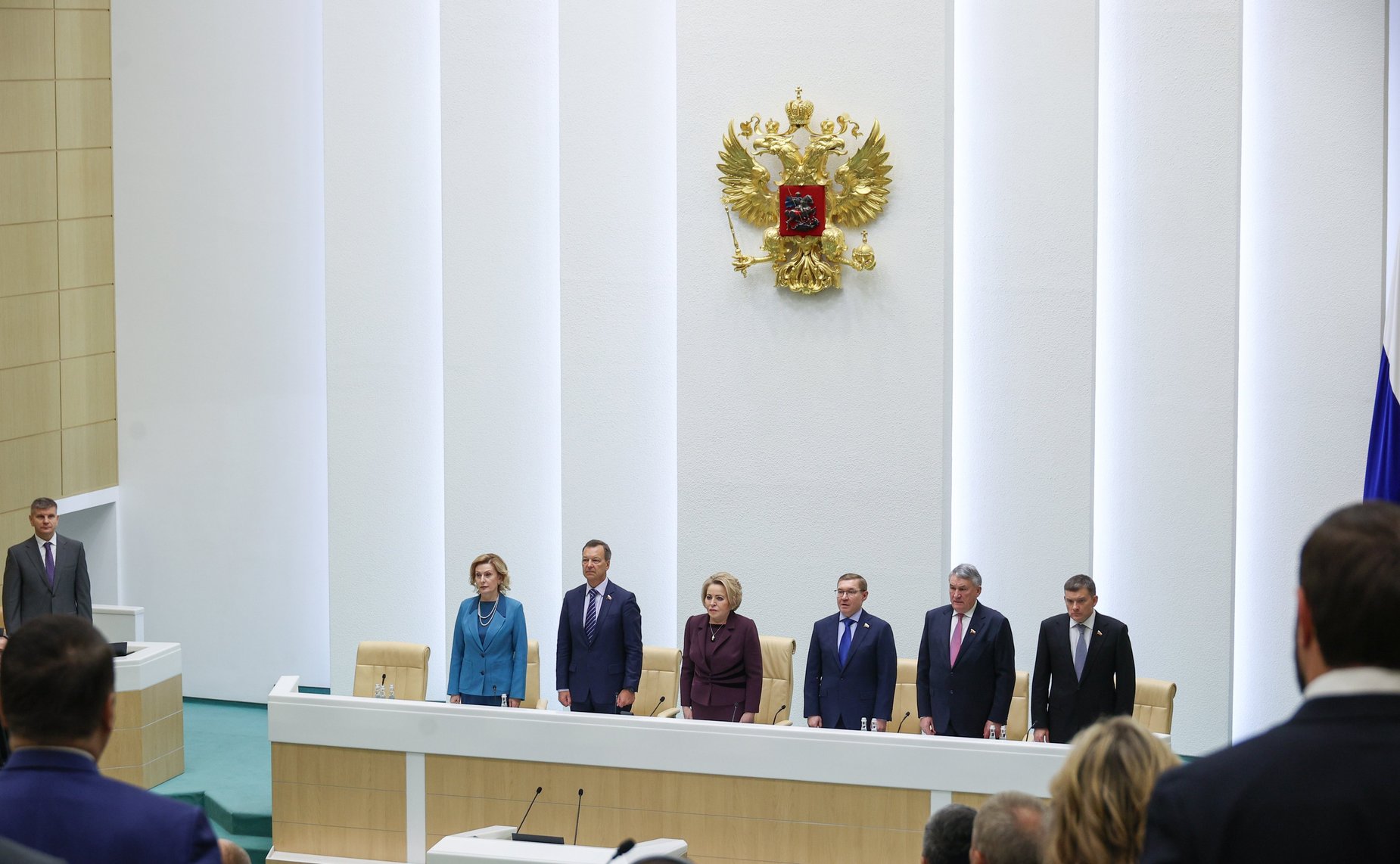 600-е заседание Совета Федерации