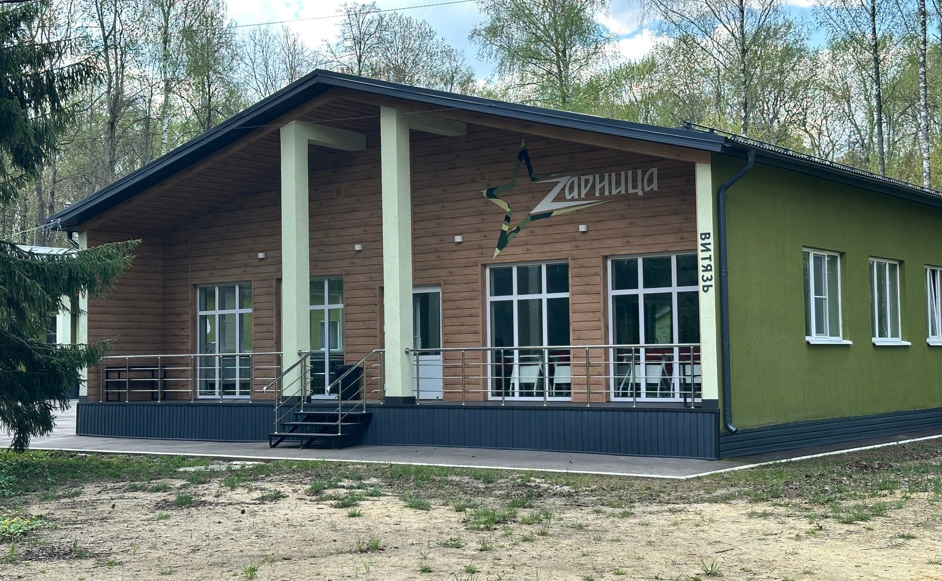 Игорь Мурог провел проверку подготовки детских лагерей Рязанской области к летней оздоровительной кампании
