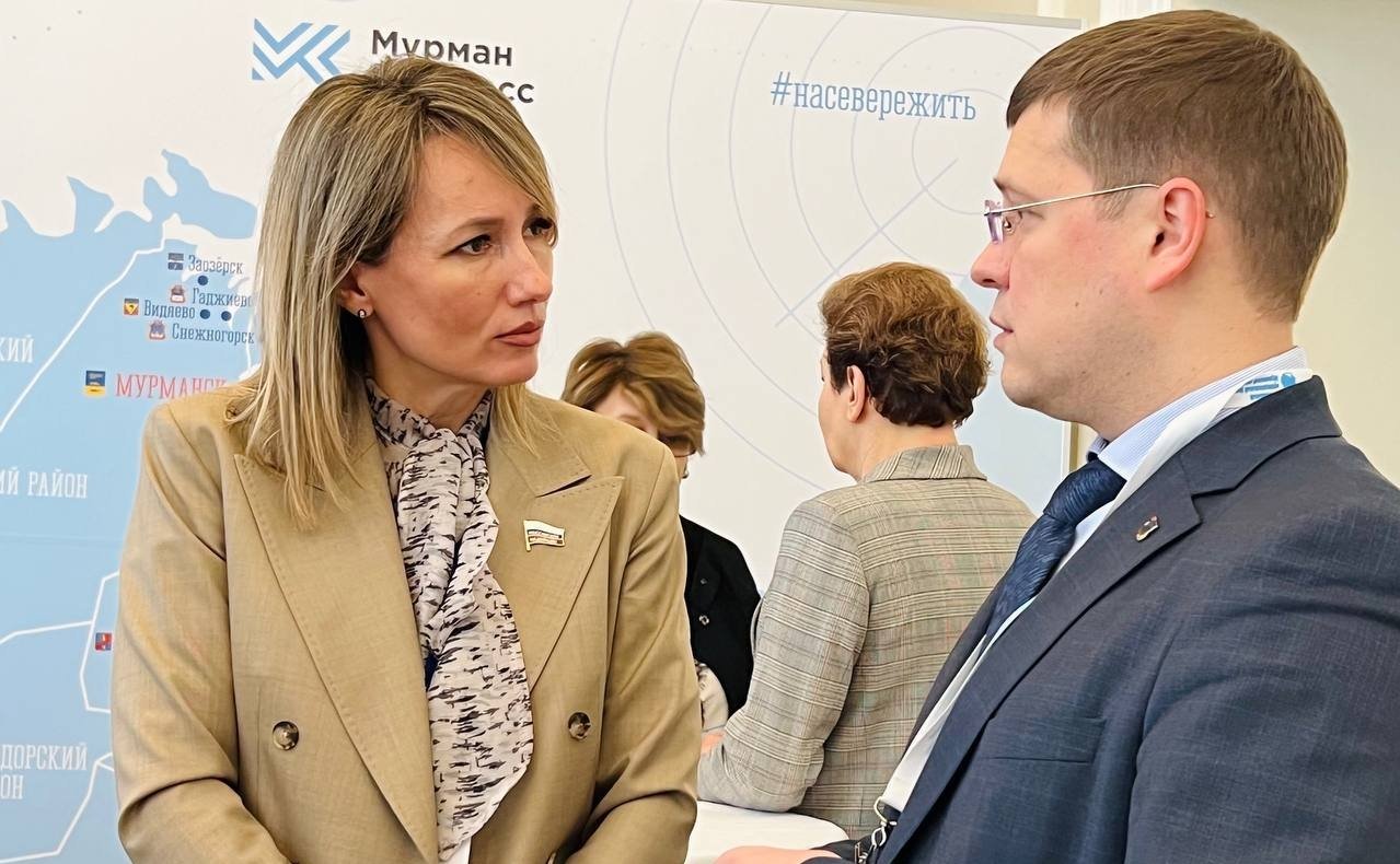 Татьяна Сахарова приняла участие в I Региональном муниципальном форуме, прошедшем в Мурманске