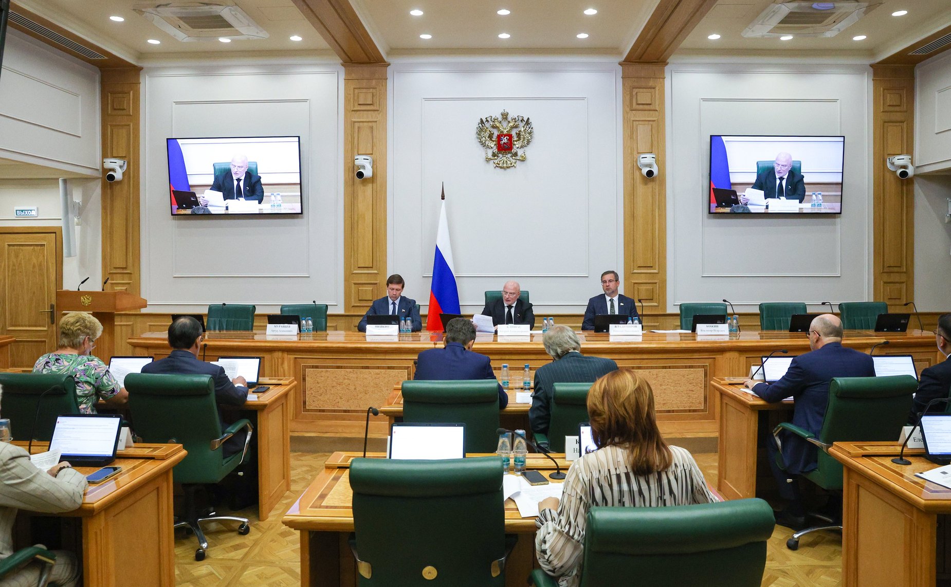Заседание Комитета Совета Федерации по конституционному законодательству и государственному строительству