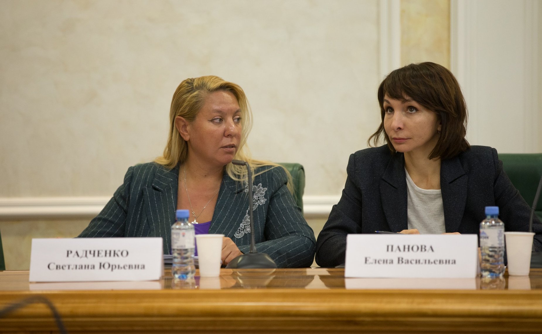 Парламентские слушания на тему «О мерах по обеспечению прав граждан, проживающих в населенных пунктах, расположенных в границах национальных парков»