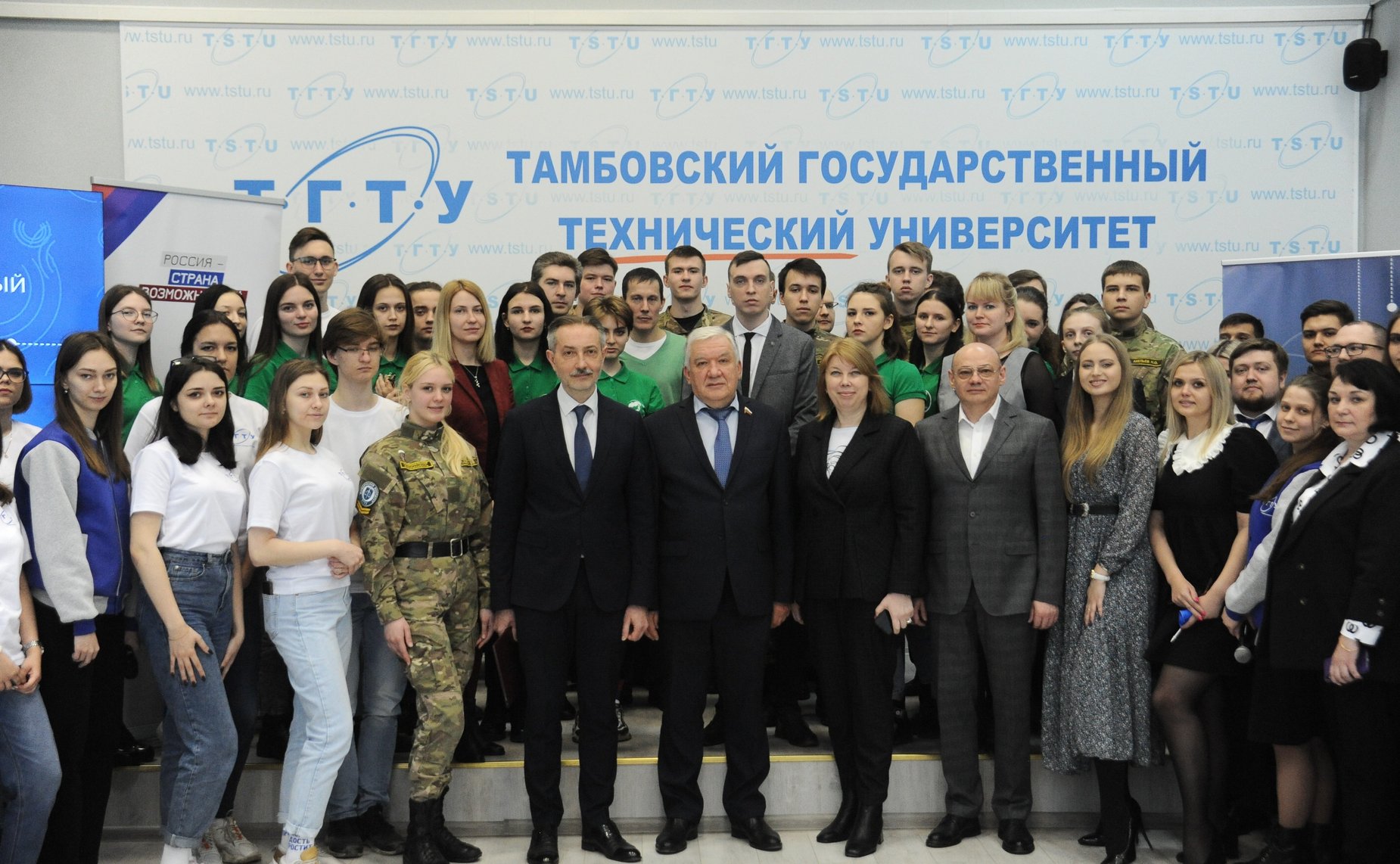 Михаил Белоусов встретился с молодежью в Тамбовском государственном техническом университете