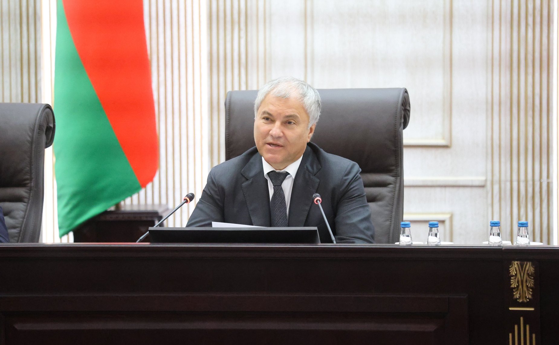 68-я сессия Парламентского Собрания Союза Беларуси и России