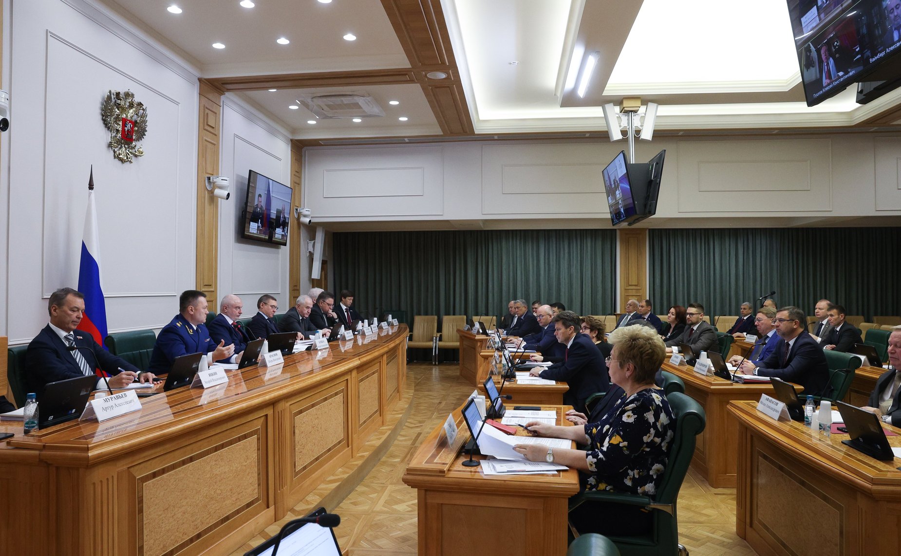 Совместное заседание Комитетов СФ по конституционному законодательству и государственному строительству и Комитета СФ по обороне и безопасности
