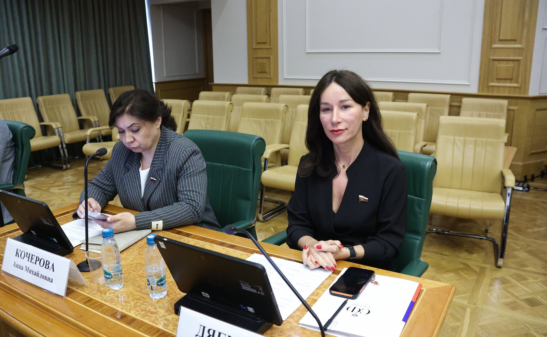 Елена Дягилева