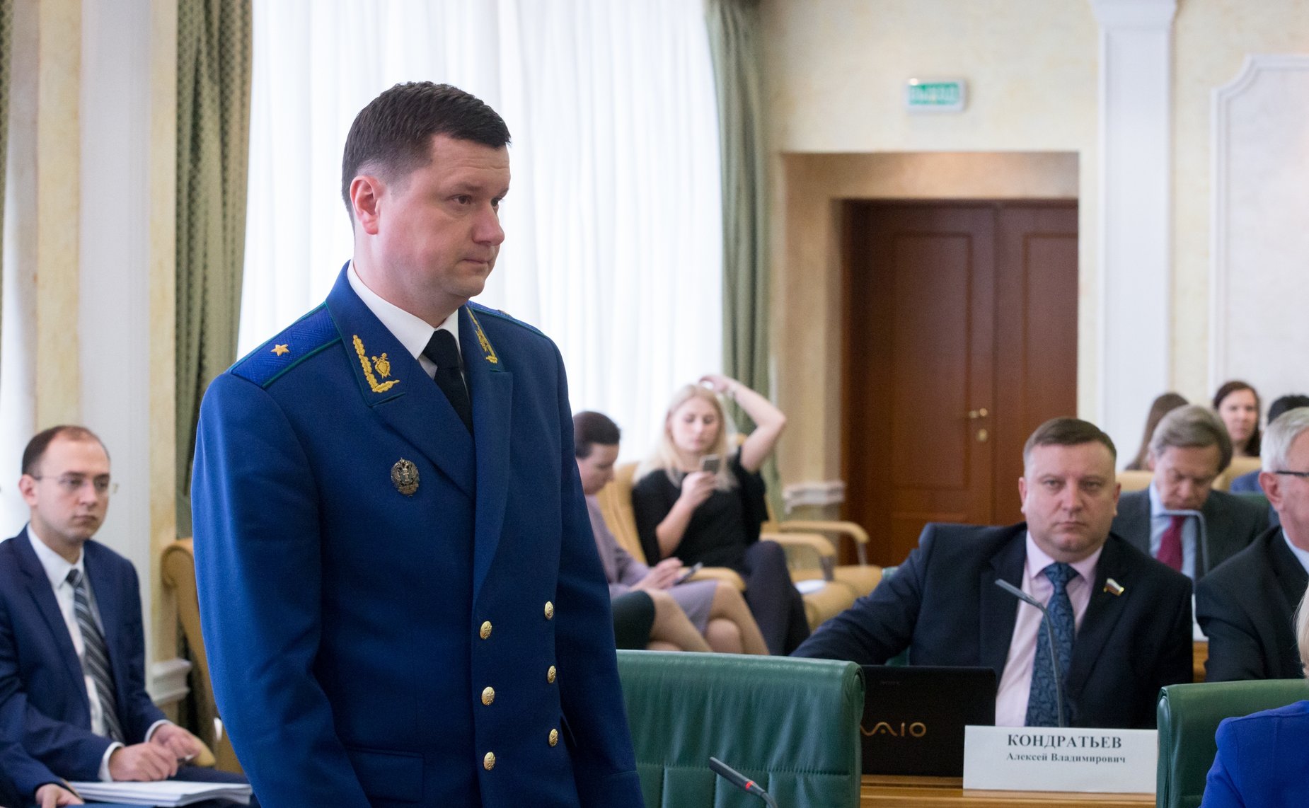 Совместное заседание комитетов СФ по конституционному законодательству и государственному строительству и по обороне и безопасности