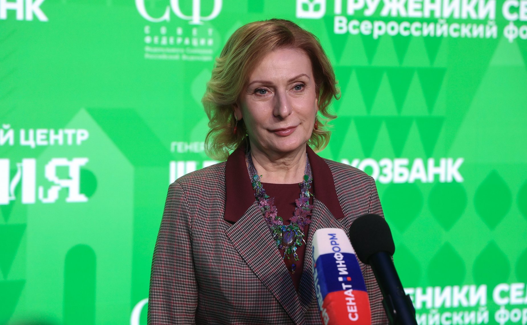 Инна Святенко