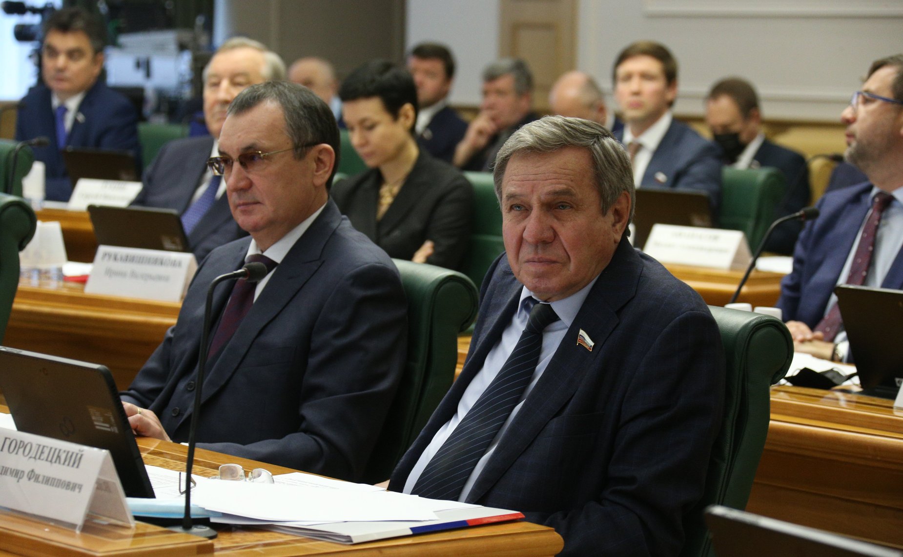 Совместное заседание Комитета СФ по конституционному законодательству и государственному строительству с Комитетом СФ по обороне и безопасности, Комитетом СФ по федеративному устройству, региональной политике, местному самоуправлению и делам Севера