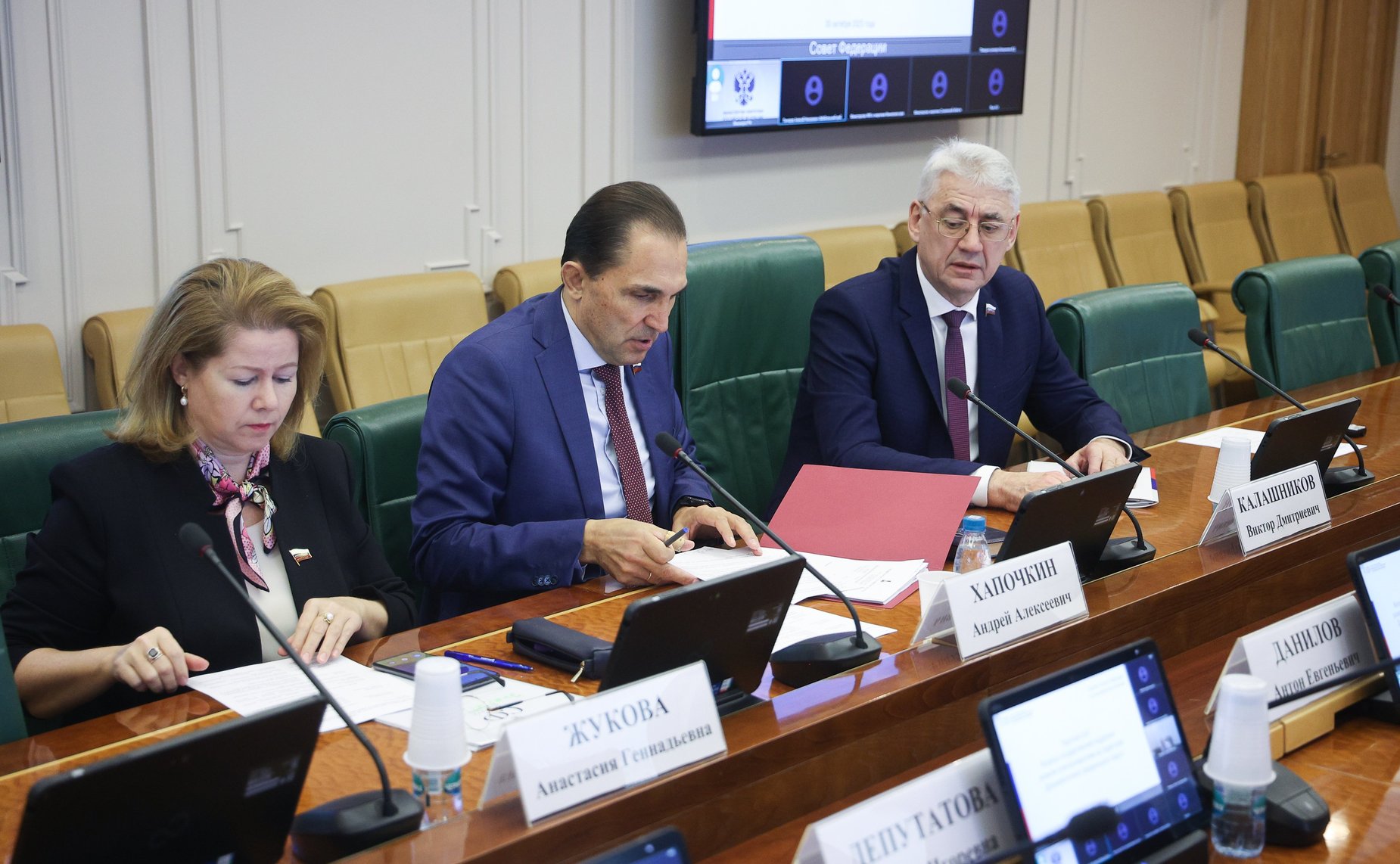 Круглый стол на тему «Вопросы государственной поддержки развития электроэнергетики на территории Дальневосточного федерального округа»