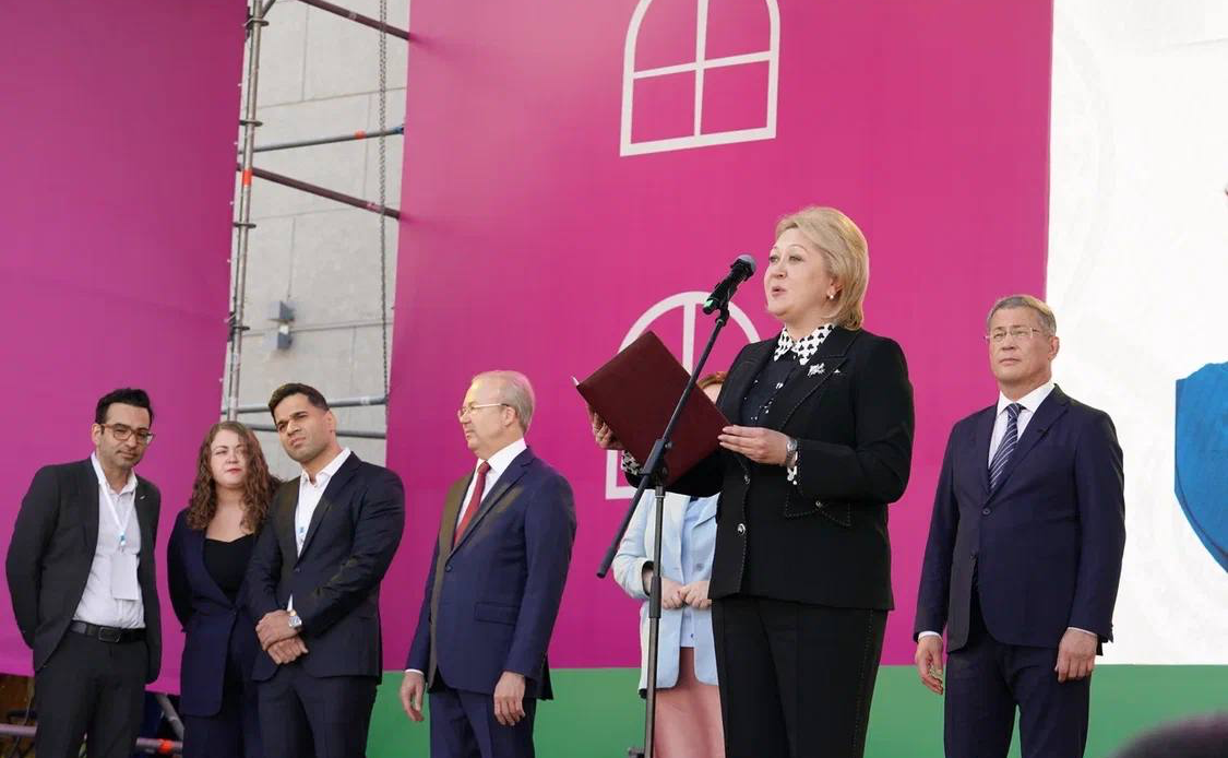 Лилия Гумерова выступила в ходе пленарной сессии Всероссийского фестиваля детской игрушки «Айда играть», состоявшегося в Уфе