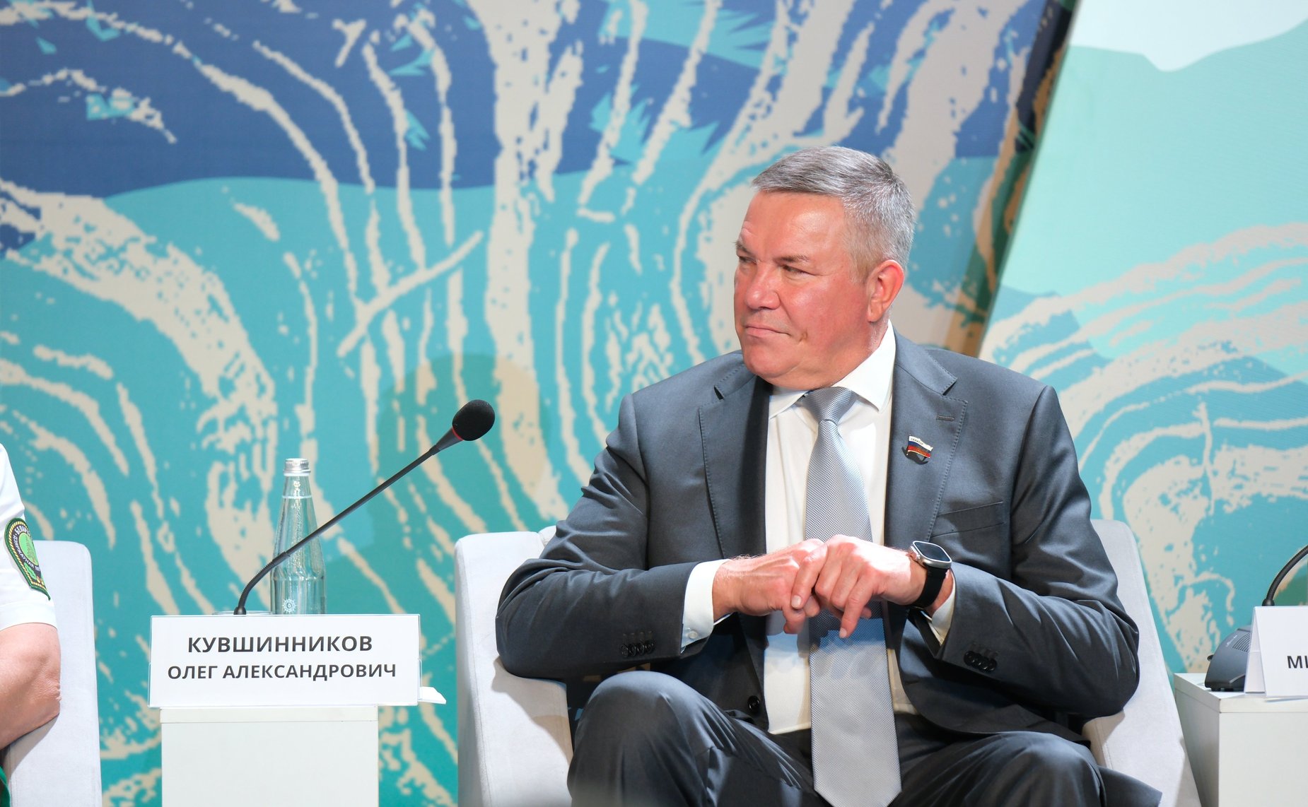 Всероссийский форум «Леса России» в Перми