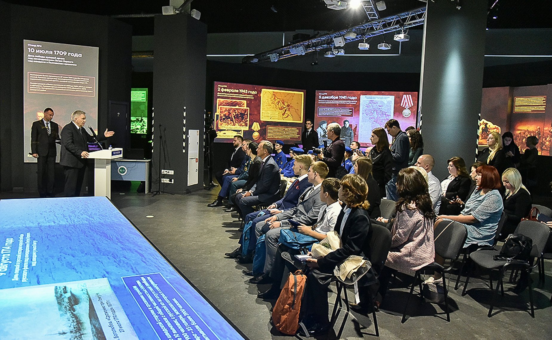 Андрей Яцкин принял участие в церемонии награждения детей-героев в Ростове-на-Дону