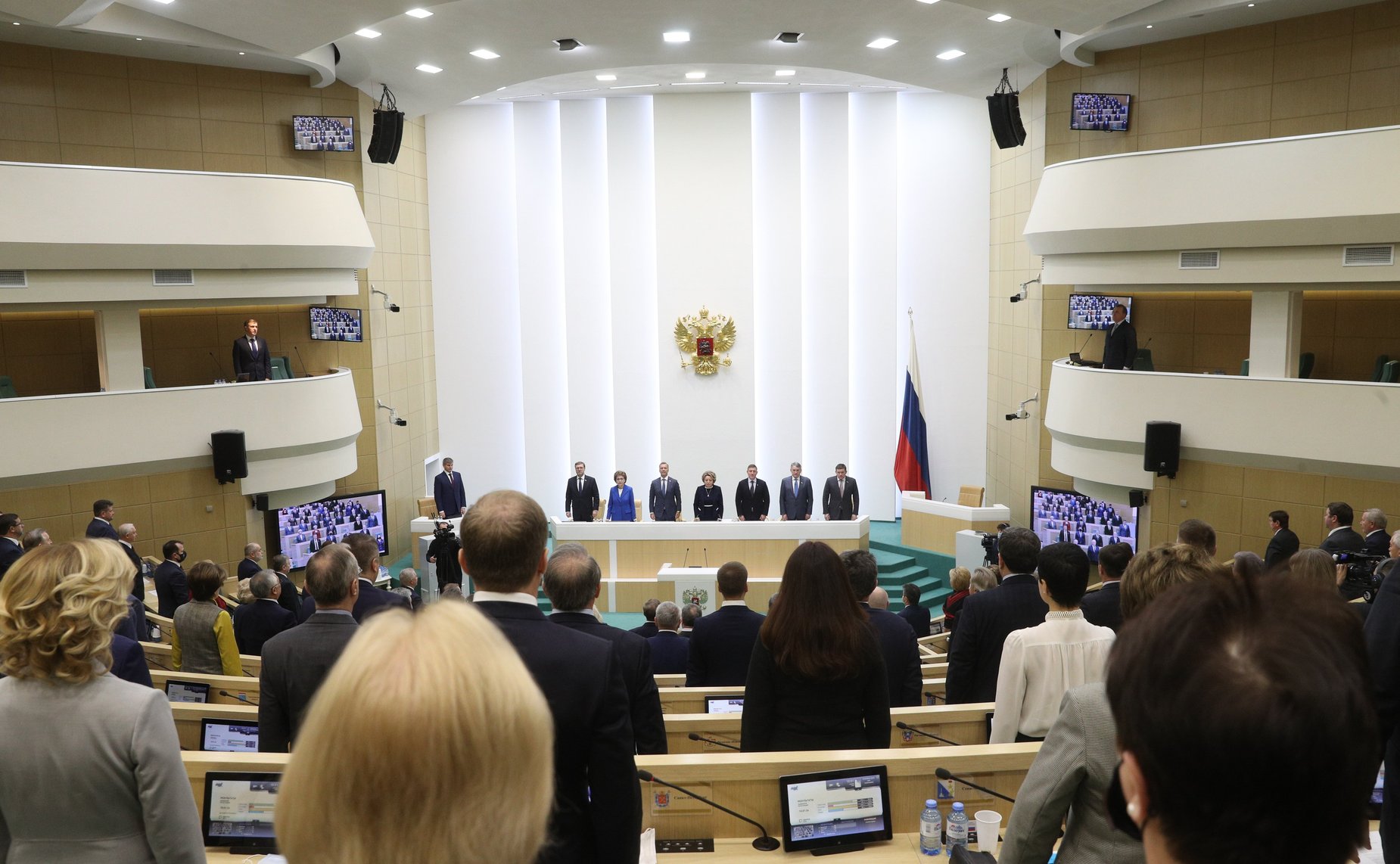 513-е заседание Совета Федерации